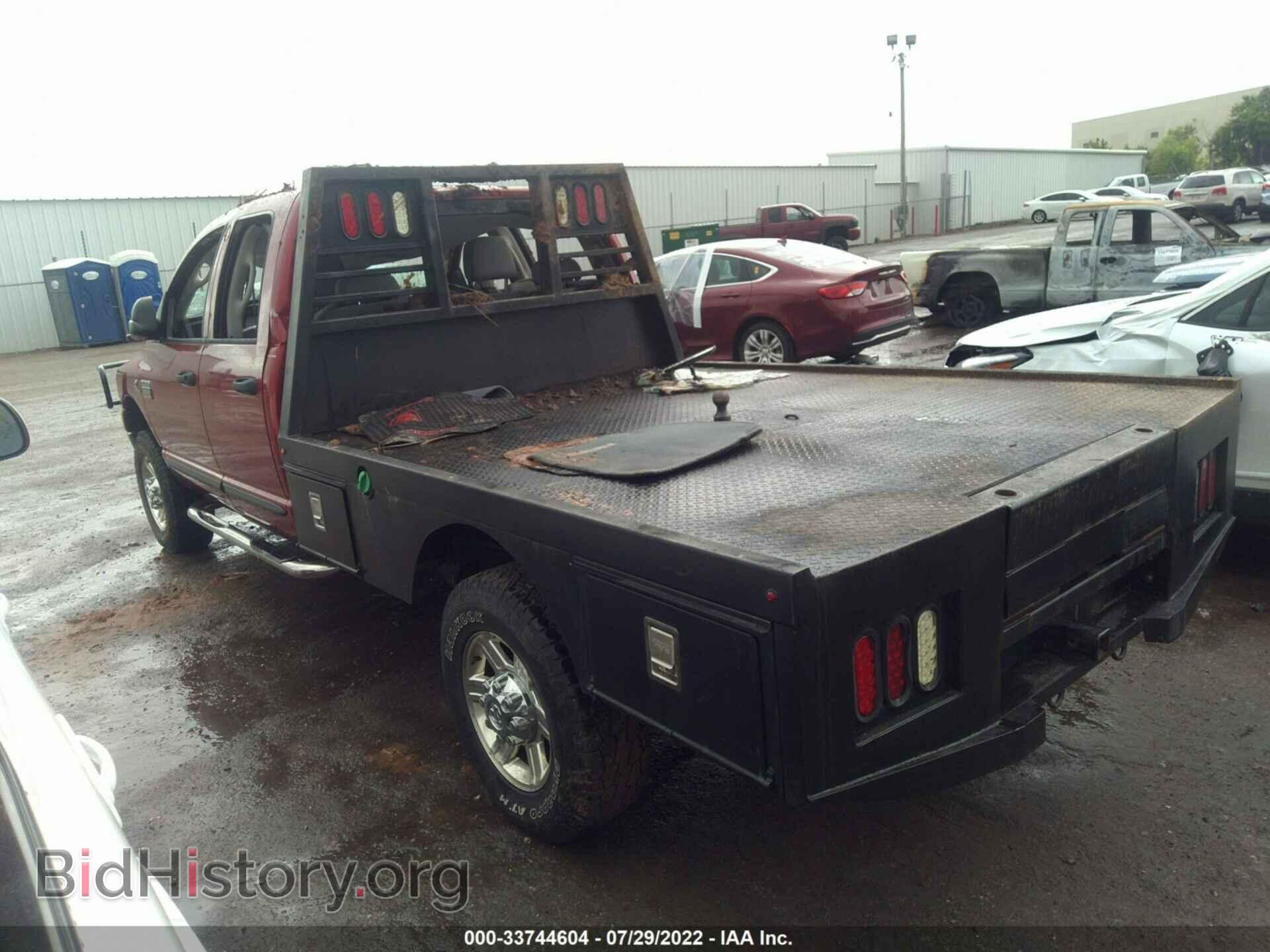 2007 DODGE RAM 2500 - VIN: 3D7KS28A57G811543 - Фото 3