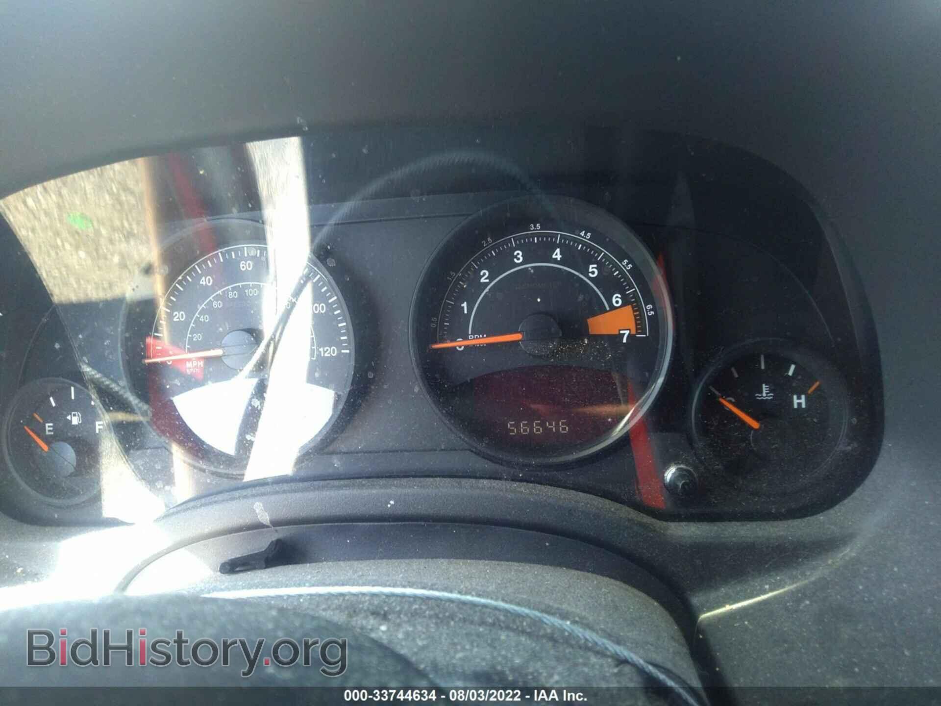 2016 JEEP COMPASS - VIN: 1C4NJDBB3GD638285 - Фото 7