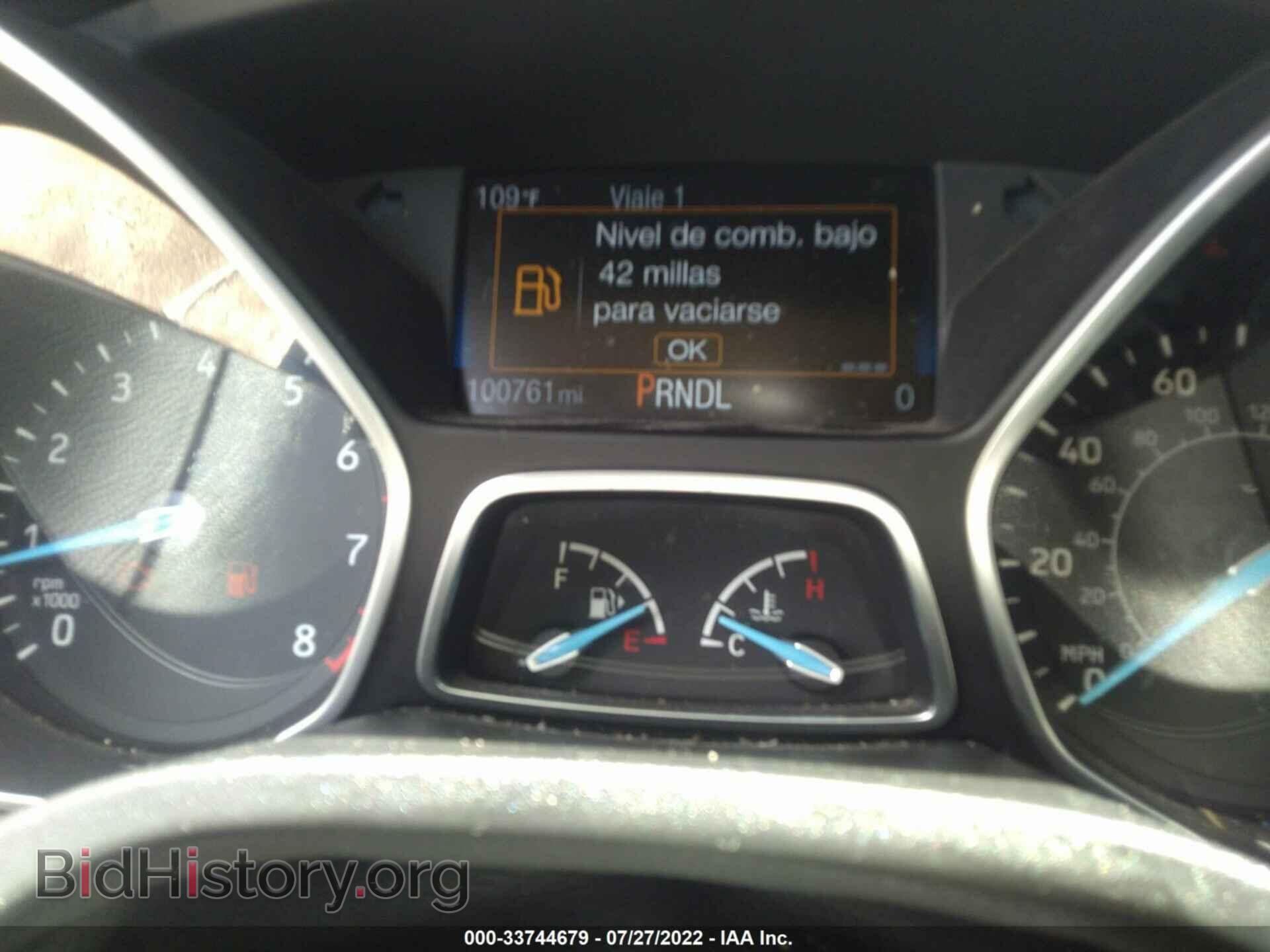 2016 FORD FOCUS - VIN: 1FADP3F28GL290882 - Фото 7