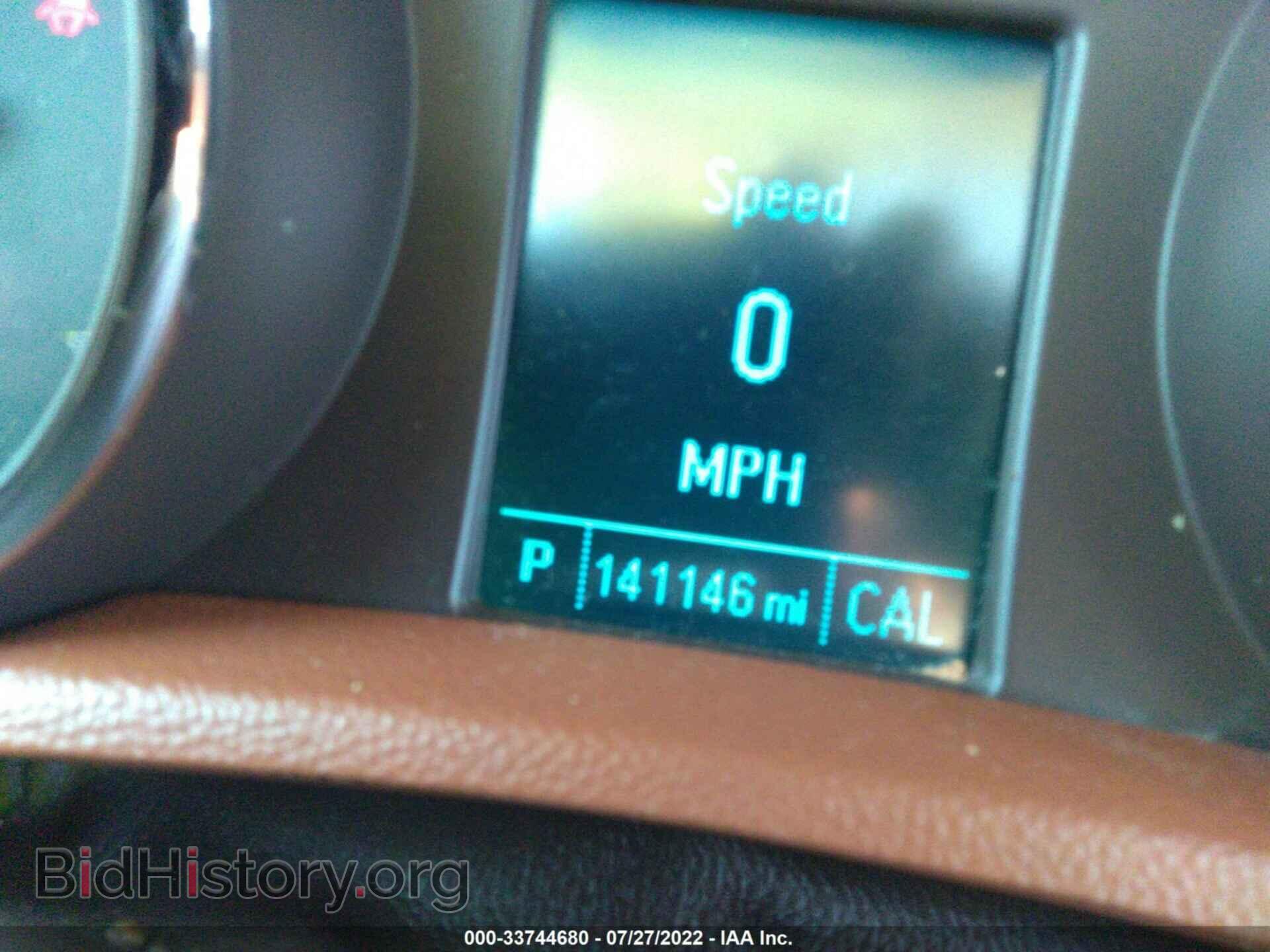2014 BUICK ENCORE - VIN: KL4CJCSB9EB708599 - Фото 7