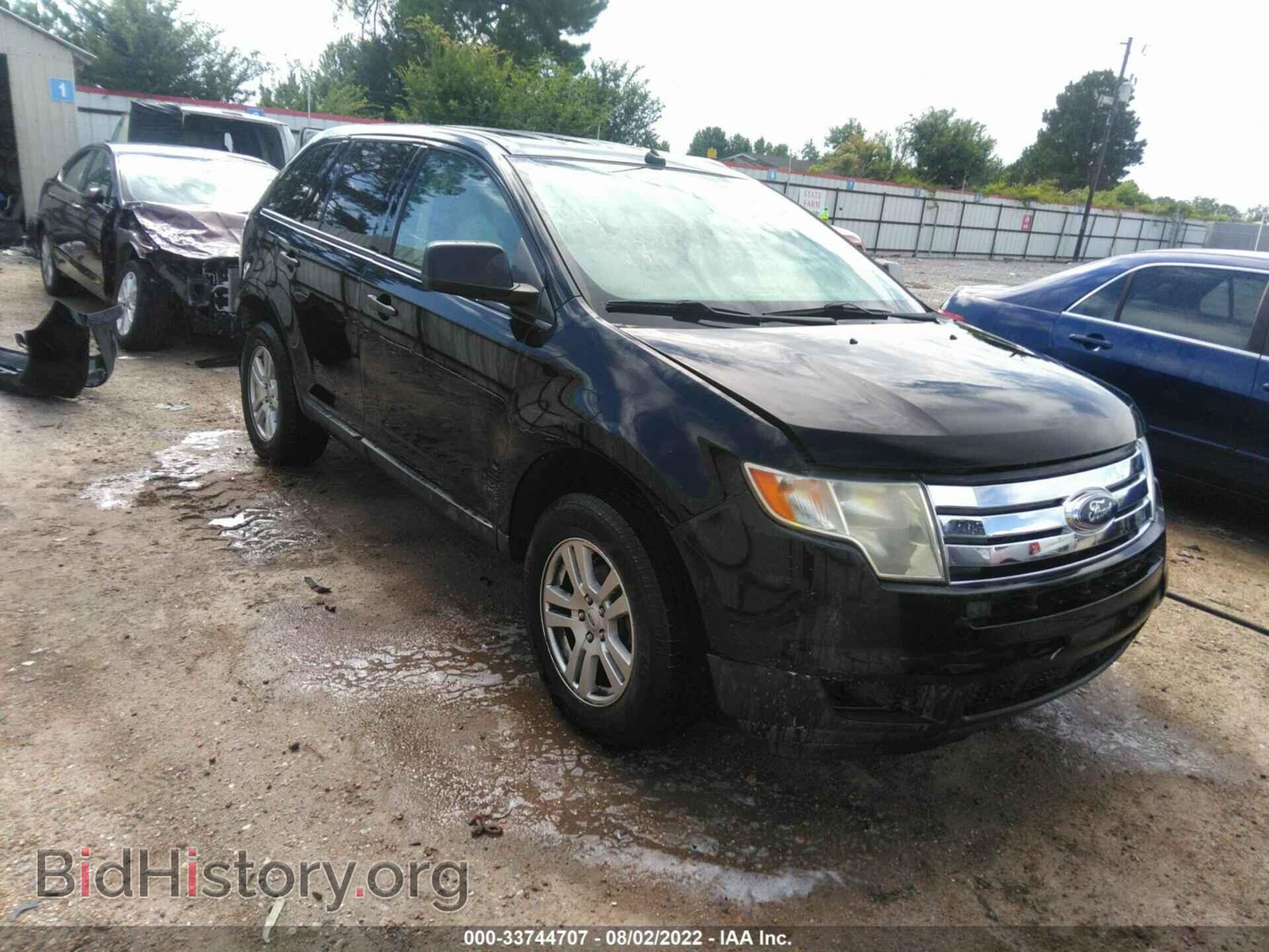 Photo 2FMDK36C37BA32783 - FORD EDGE 2007