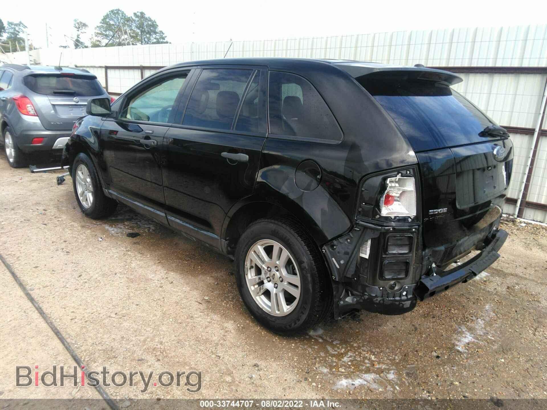 2007 FORD EDGE - VIN: 2FMDK36C37BA32783 - Photo 3