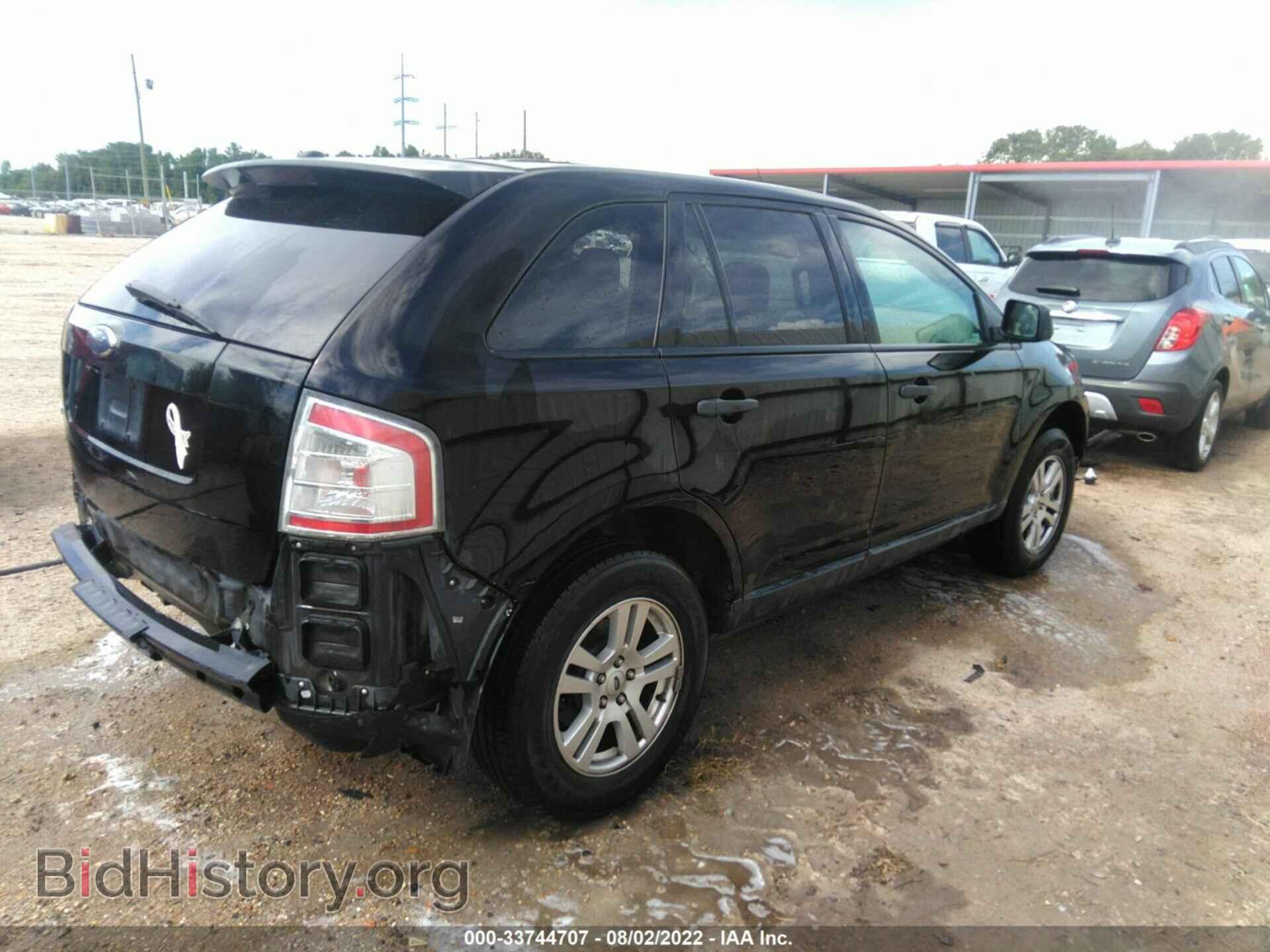 2007 FORD EDGE - VIN: 2FMDK36C37BA32783 - Photo 4