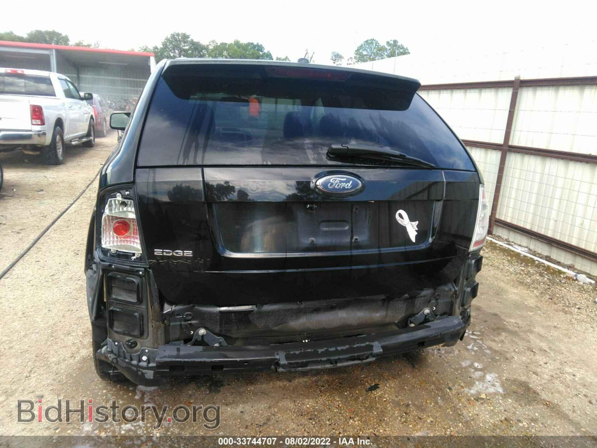2007 FORD EDGE - VIN: 2FMDK36C37BA32783 - Photo 6
