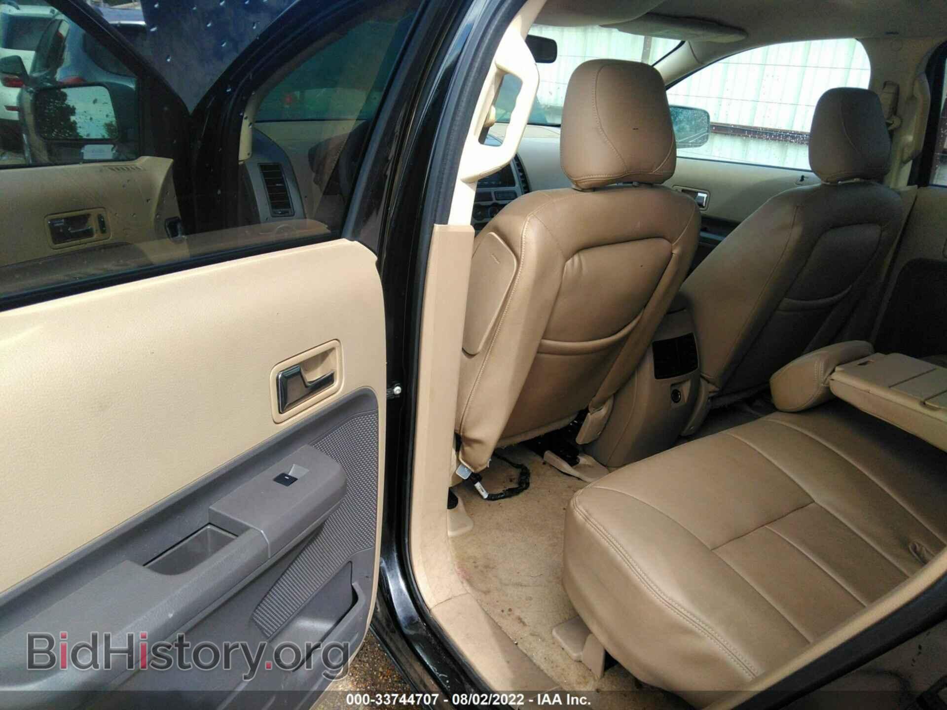 2007 FORD EDGE - VIN: 2FMDK36C37BA32783 - Photo 8