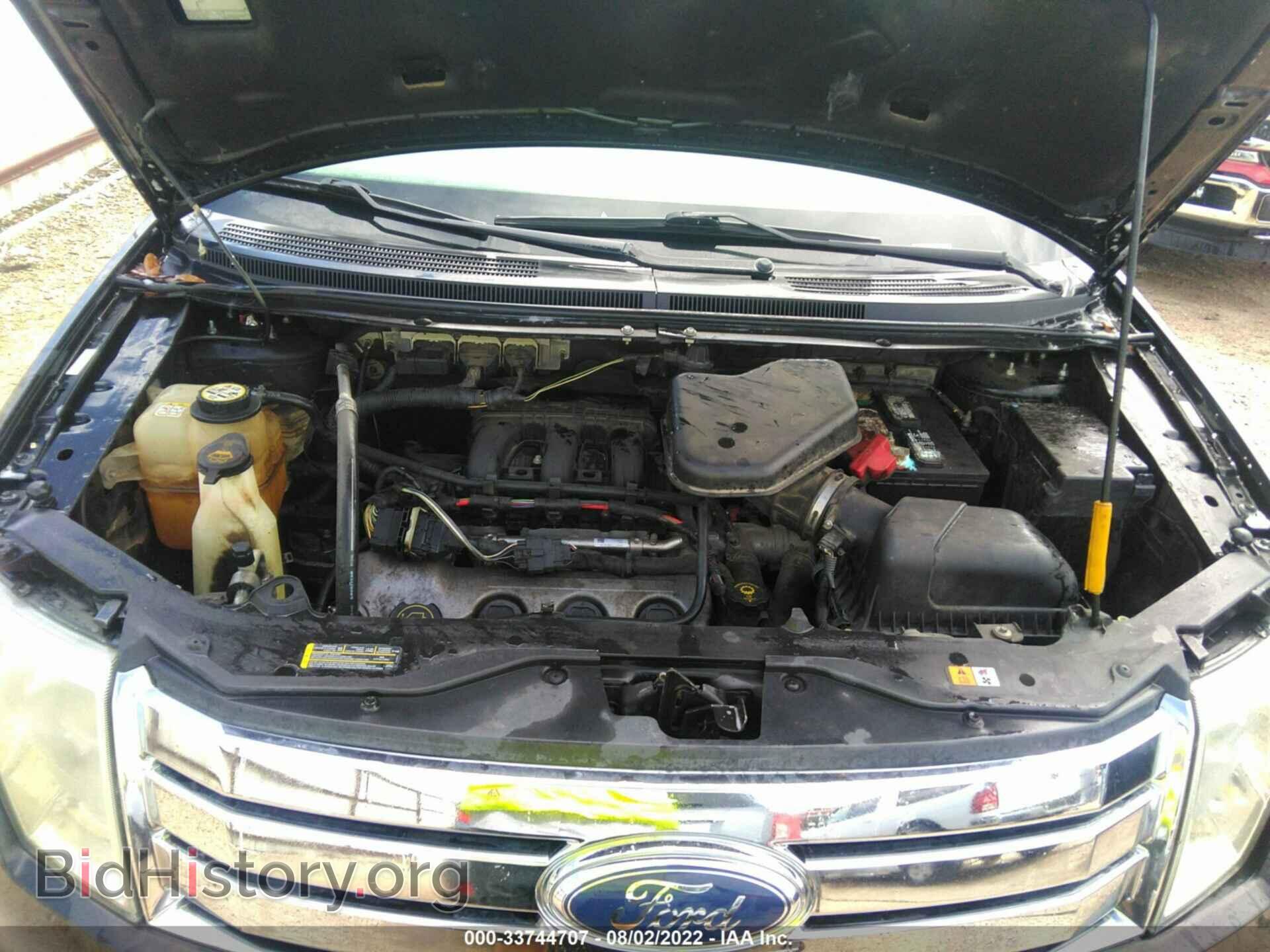 2007 FORD EDGE - VIN: 2FMDK36C37BA32783 - Photo 10