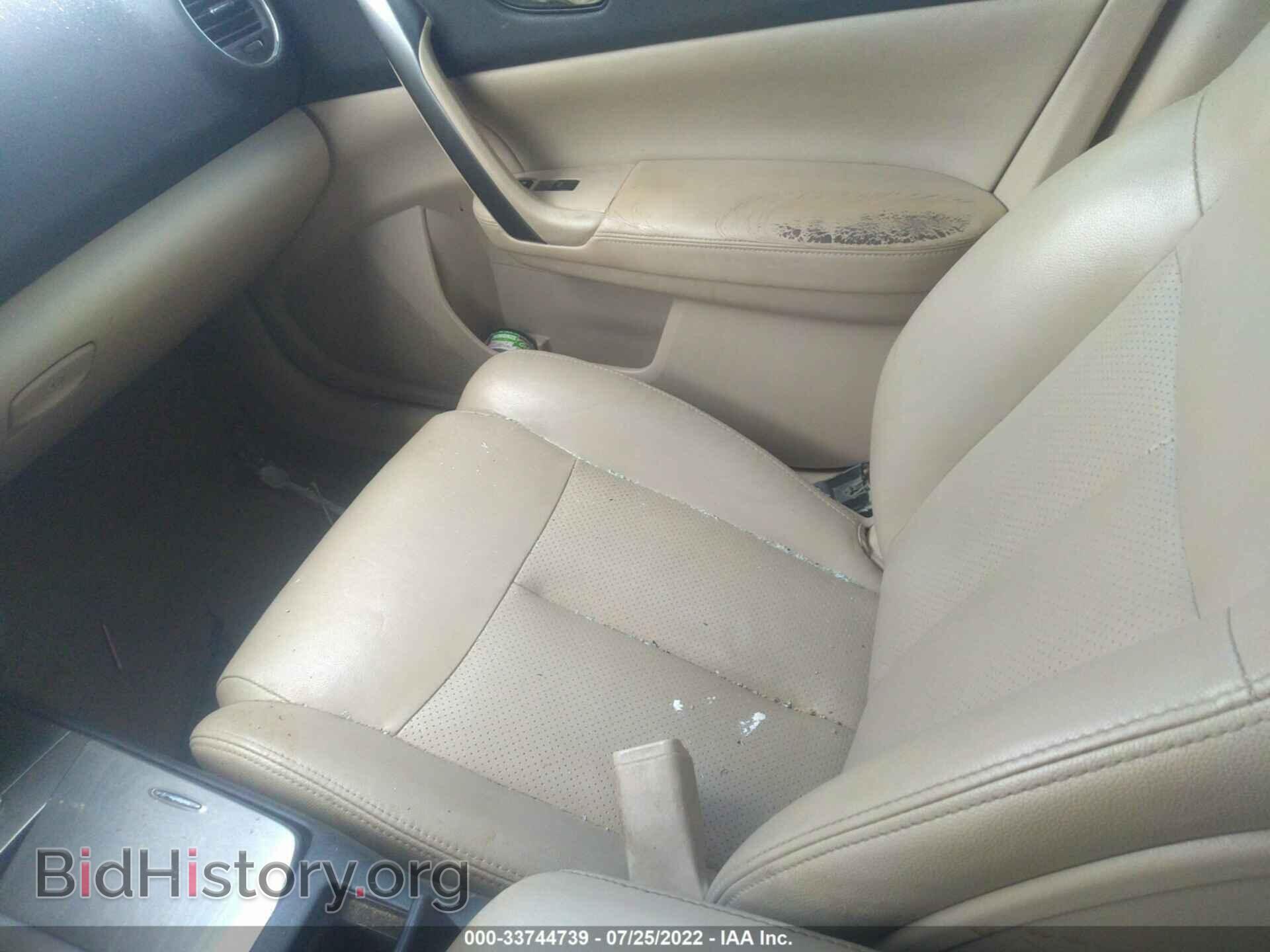 2014 NISSAN MAXIMA - VIN: 1N4AA5AP1EC433039 - Photo 5