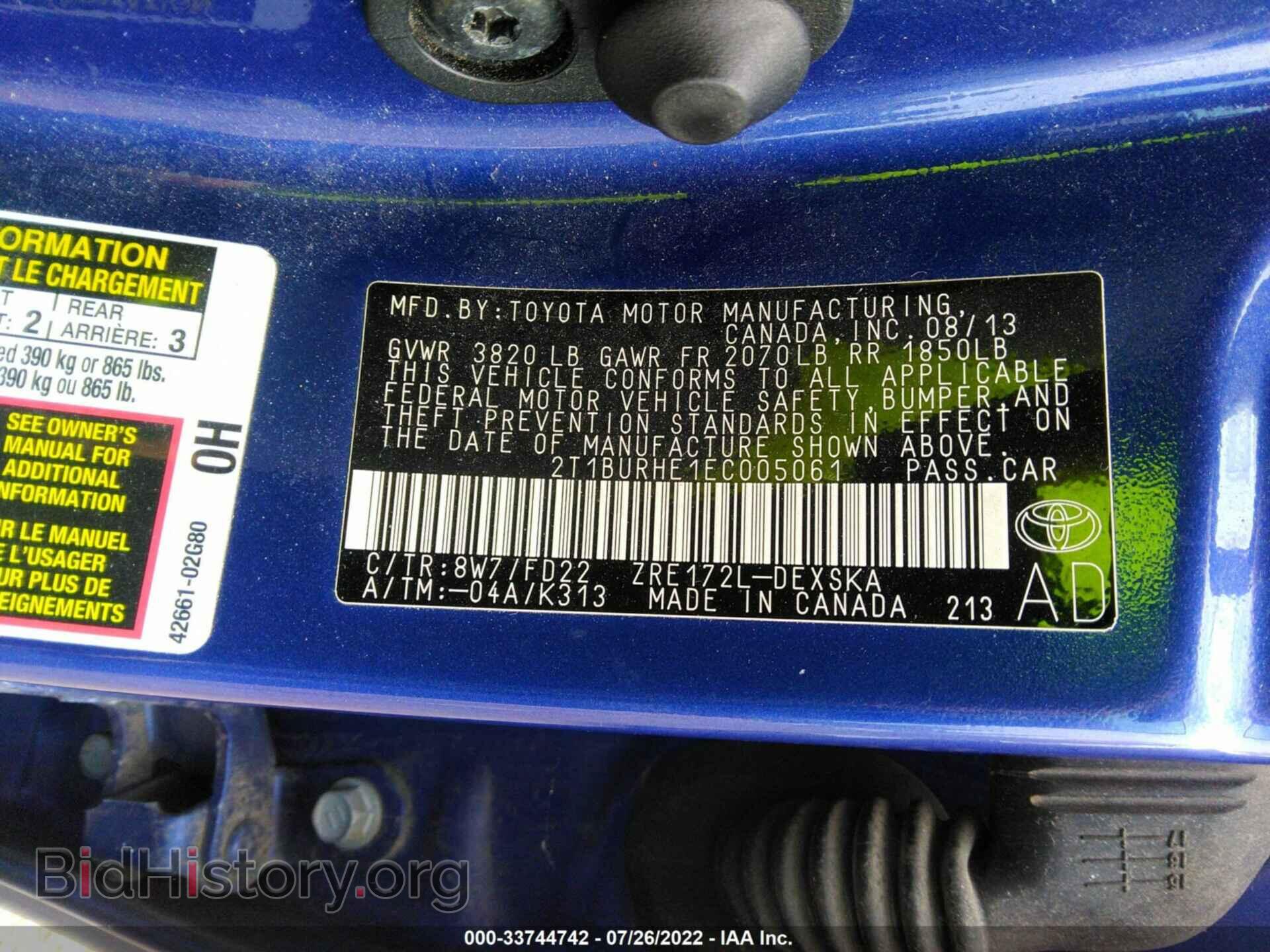 2014 TOYOTA COROLLA - VIN: 2T1BURHE1EC005061 - Photo 9