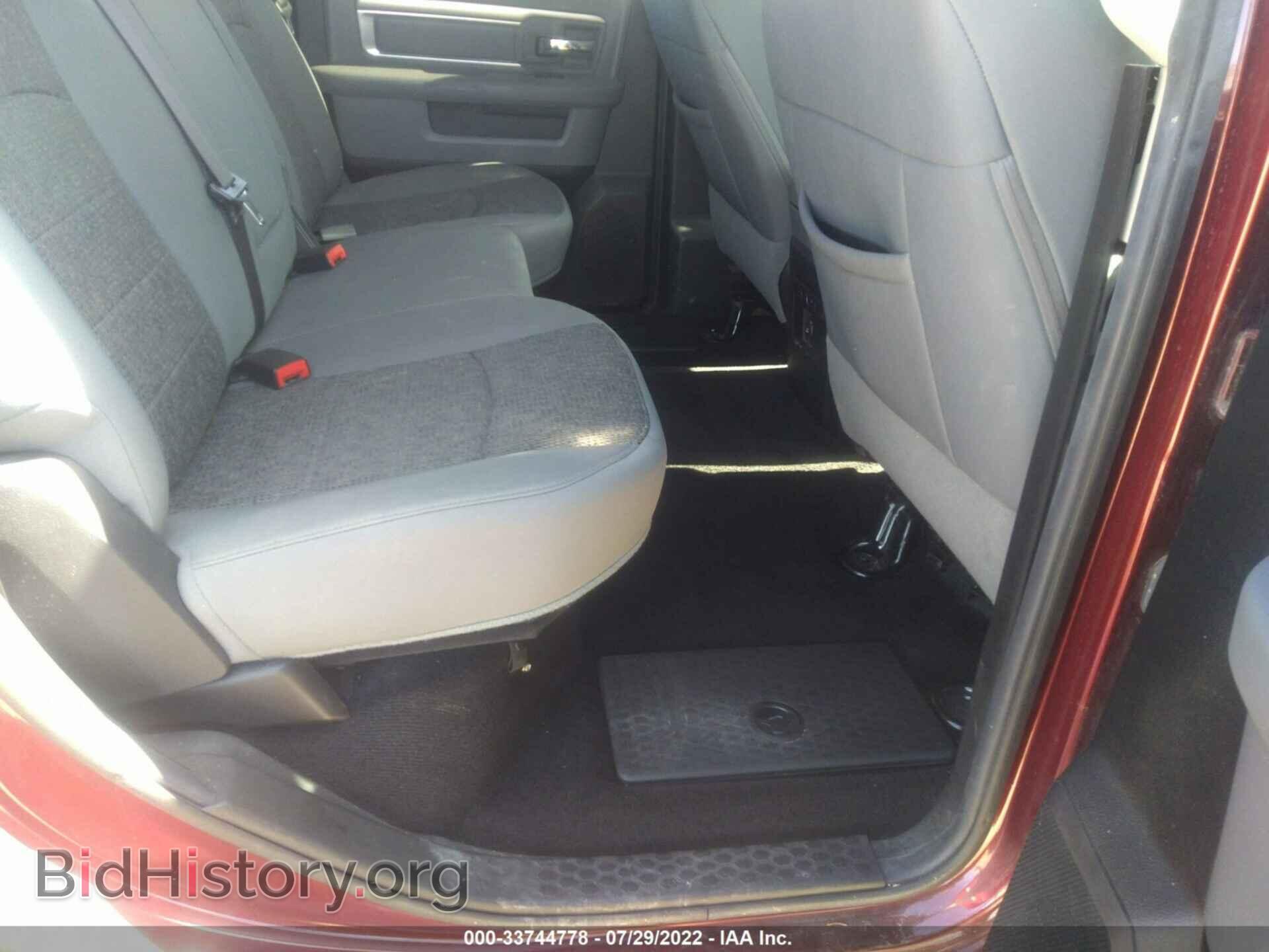 2016 RAM 1500 - VIN: 1C6RR7LT8GS287556 - Фото 8