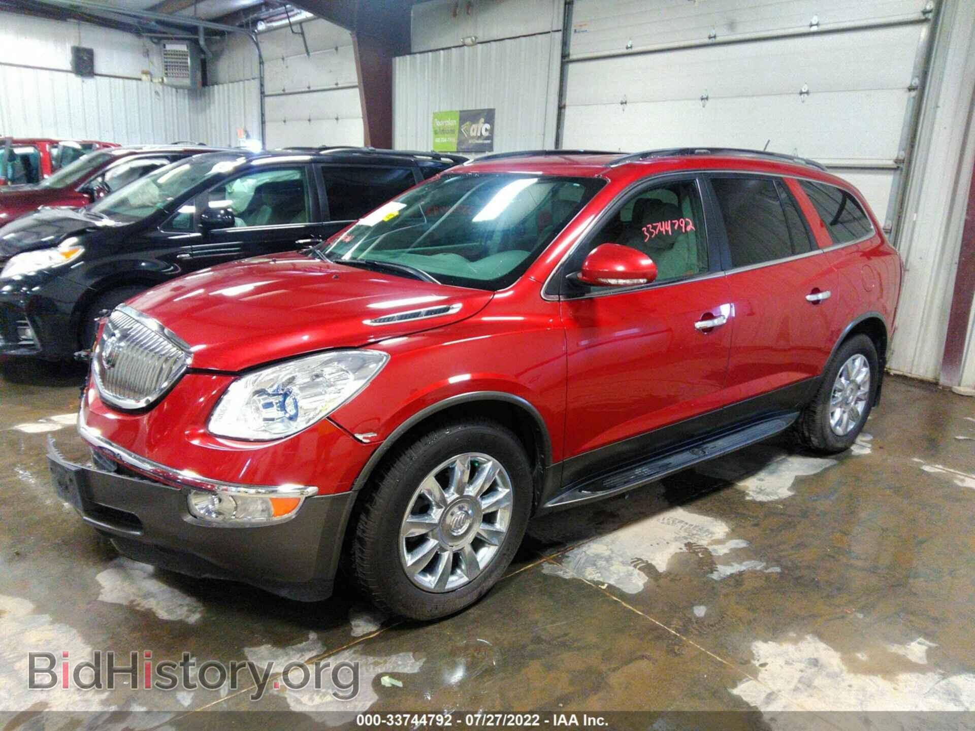 2012 BUICK ENCLAVE - VIN: 5GAKVDED2CJ309062 - Фото 2