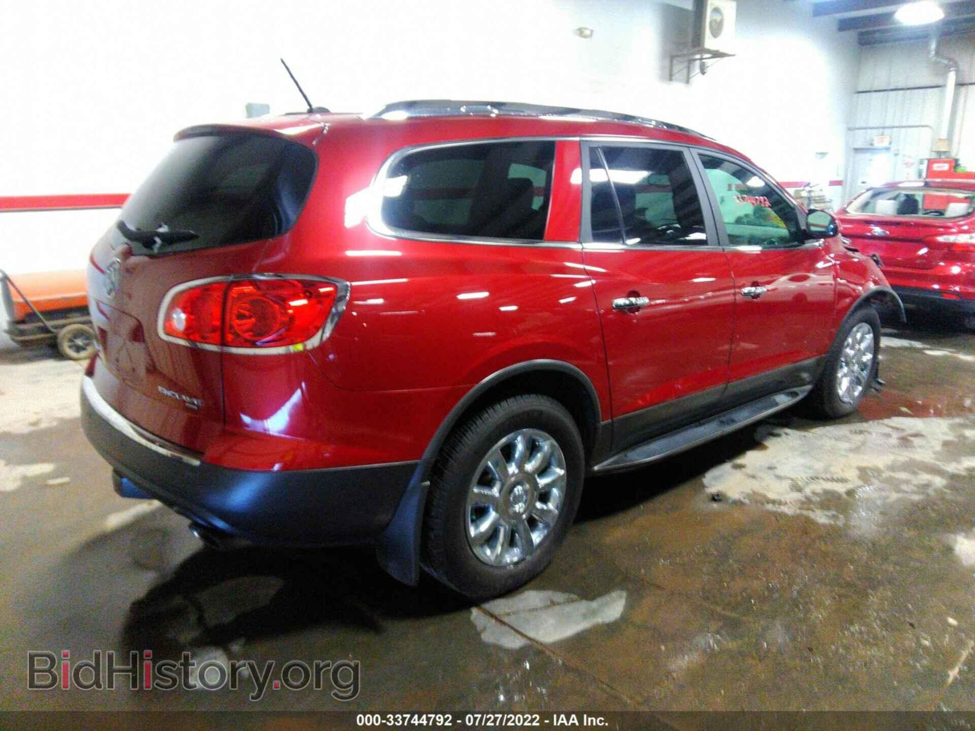 2012 BUICK ENCLAVE - VIN: 5GAKVDED2CJ309062 - Фото 4