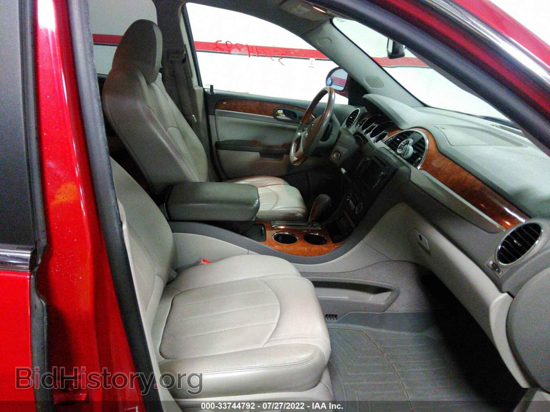 2012 BUICK ENCLAVE - VIN: 5GAKVDED2CJ309062 - Фото 5