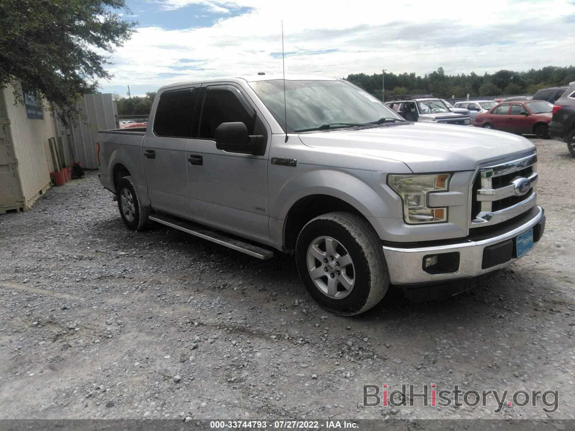 Photo 1FTEW1CPXGFA88341 - FORD F-150 2016