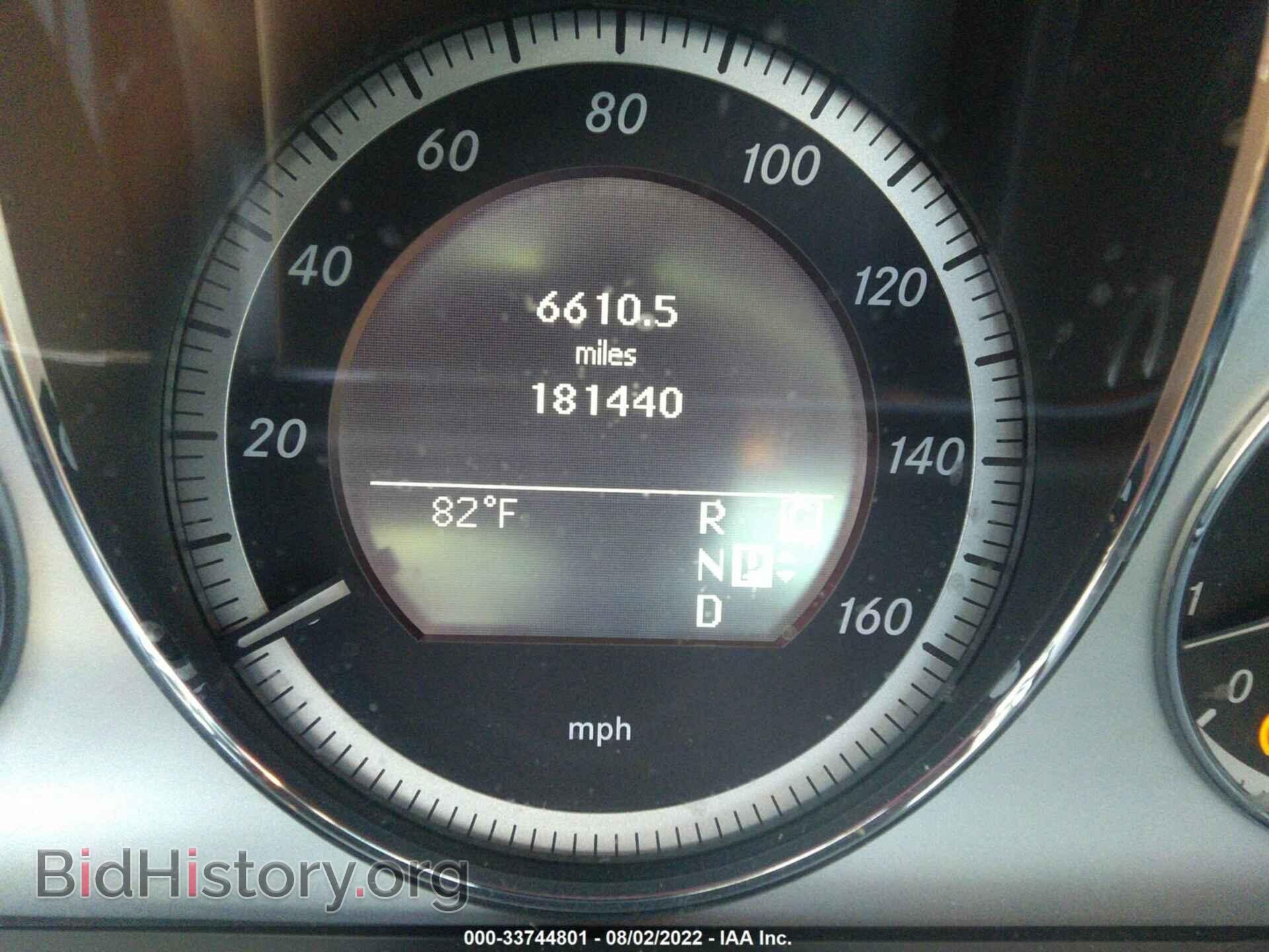 2010 MERCEDES-BENZ E-CLASS - VIN: WDDHF8HB3AA243566 - Фото 7