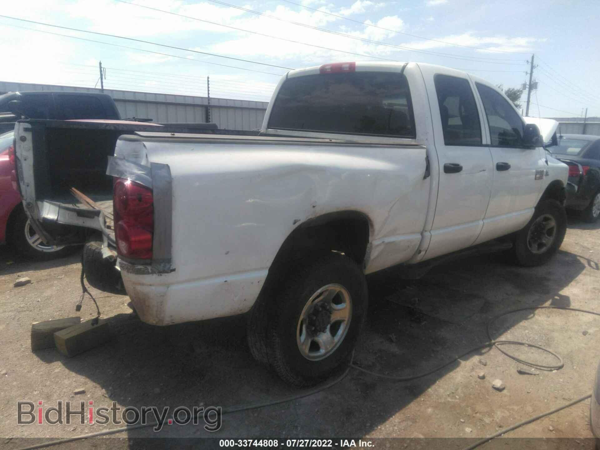 2009 DODGE RAM 2500 - VIN: 3D7KS28L79G524693 - Фото 4