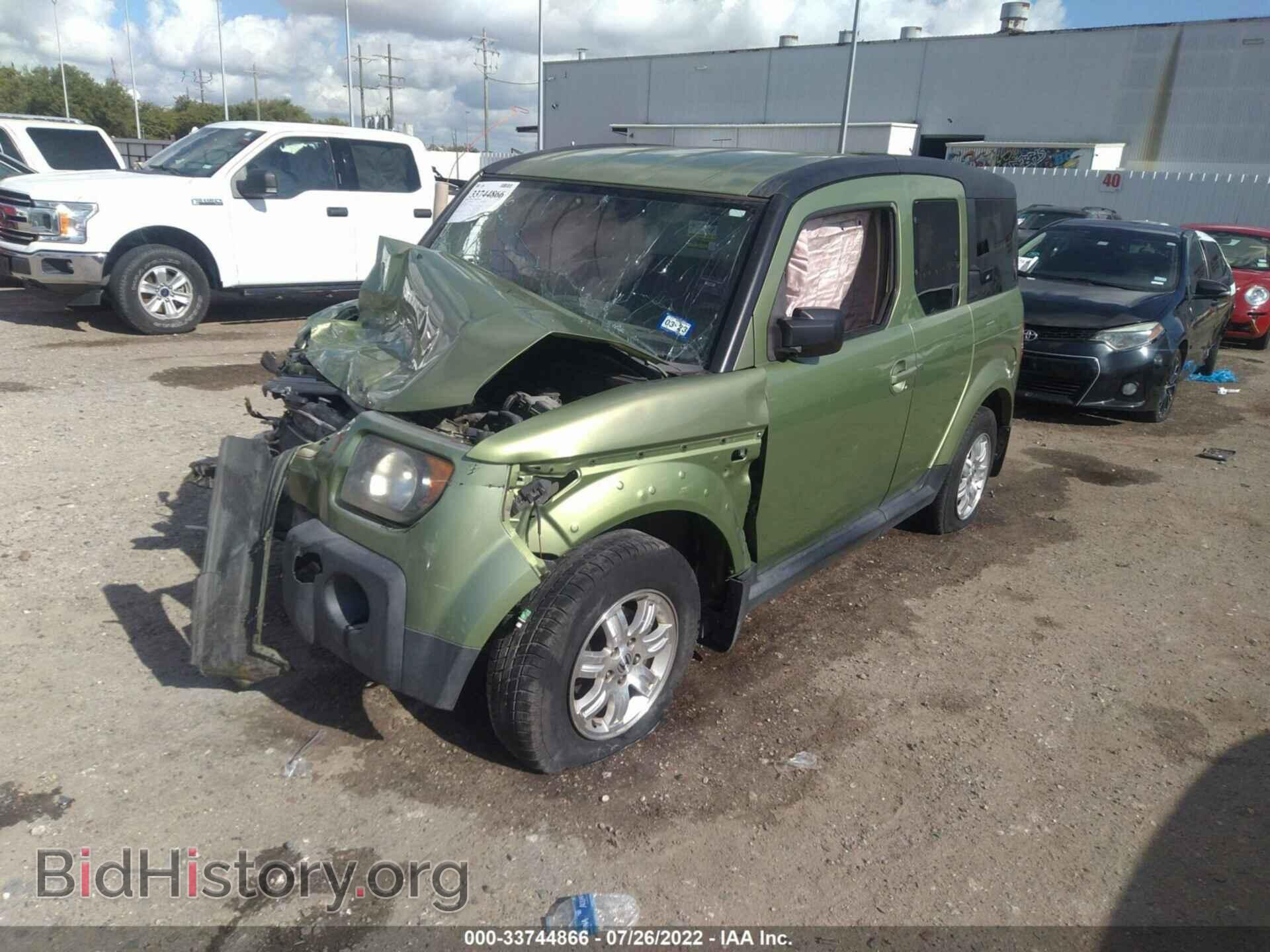 2007 HONDA ELEMENT - VIN: 5J6YH18717L014494 - Фото 2