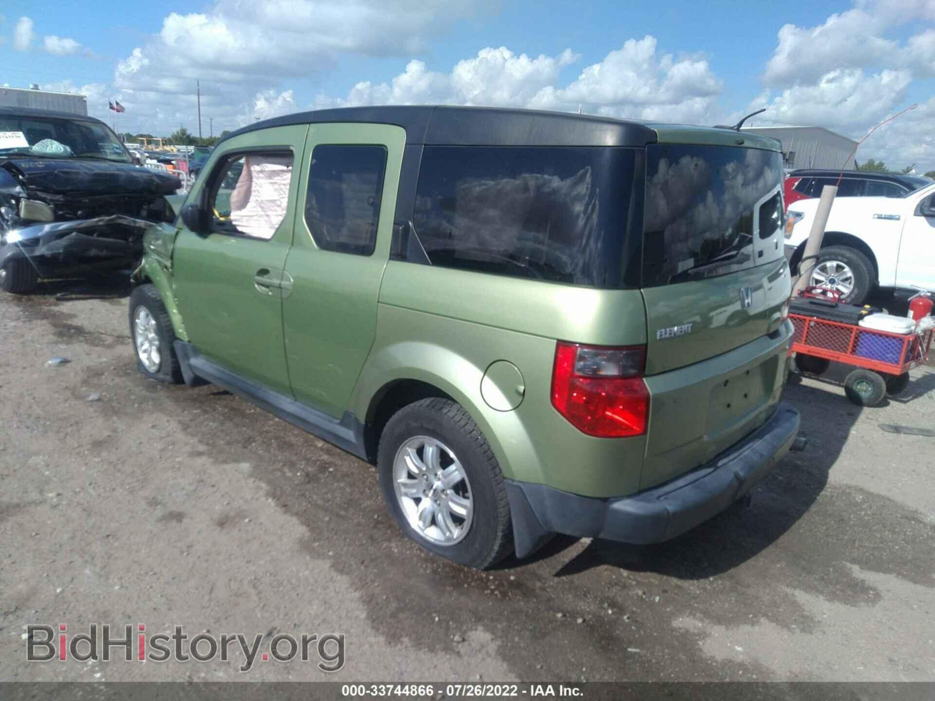 2007 HONDA ELEMENT - VIN: 5J6YH18717L014494 - Фото 3