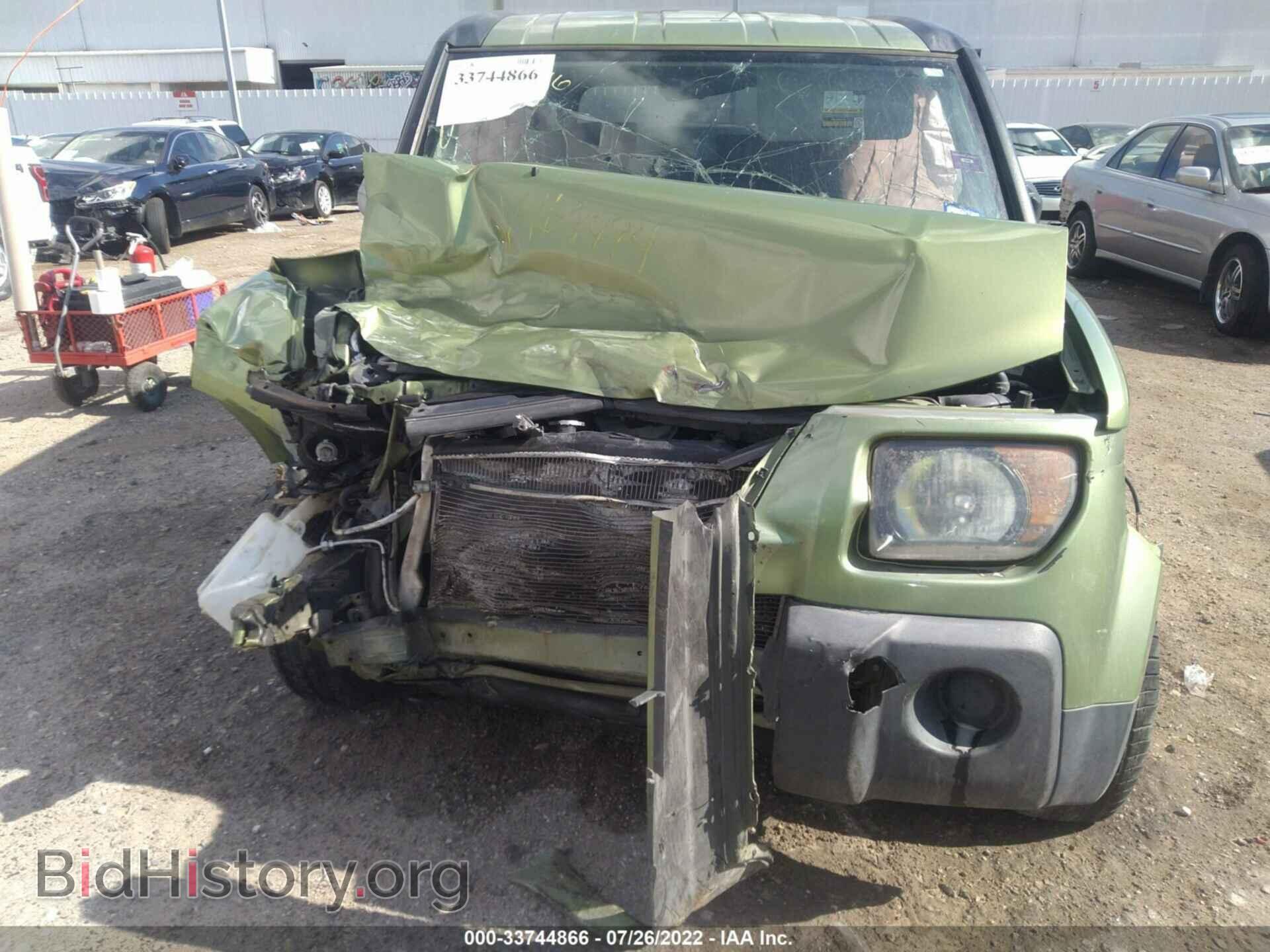 2007 HONDA ELEMENT - VIN: 5J6YH18717L014494 - Фото 6