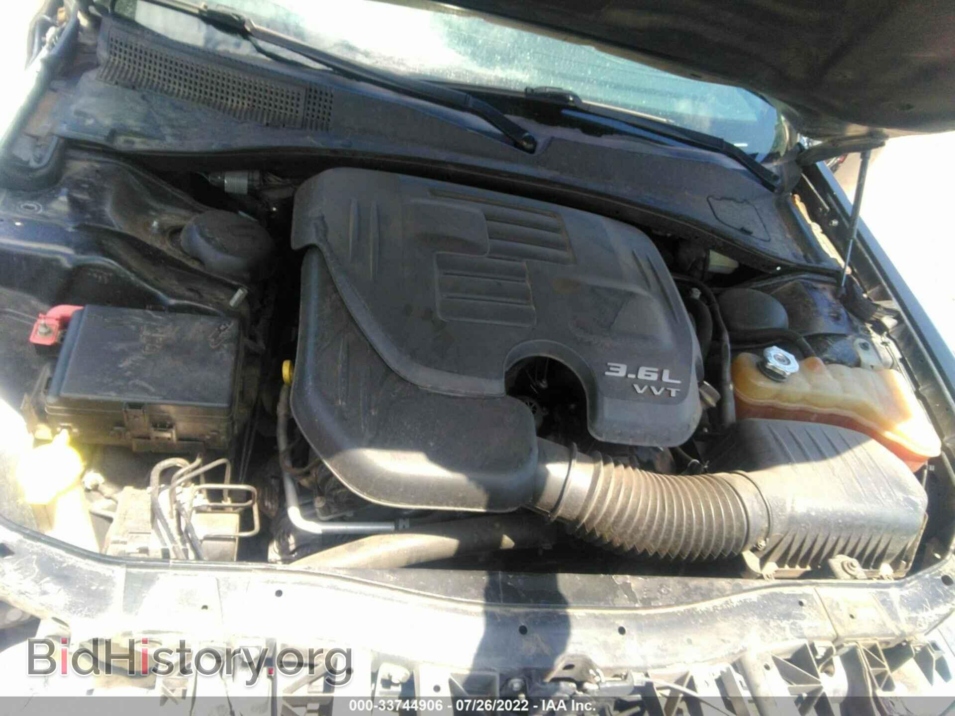 2014 CHRYSLER 300 - VIN: 2C3CCAAG4EH361437 - Фото 10