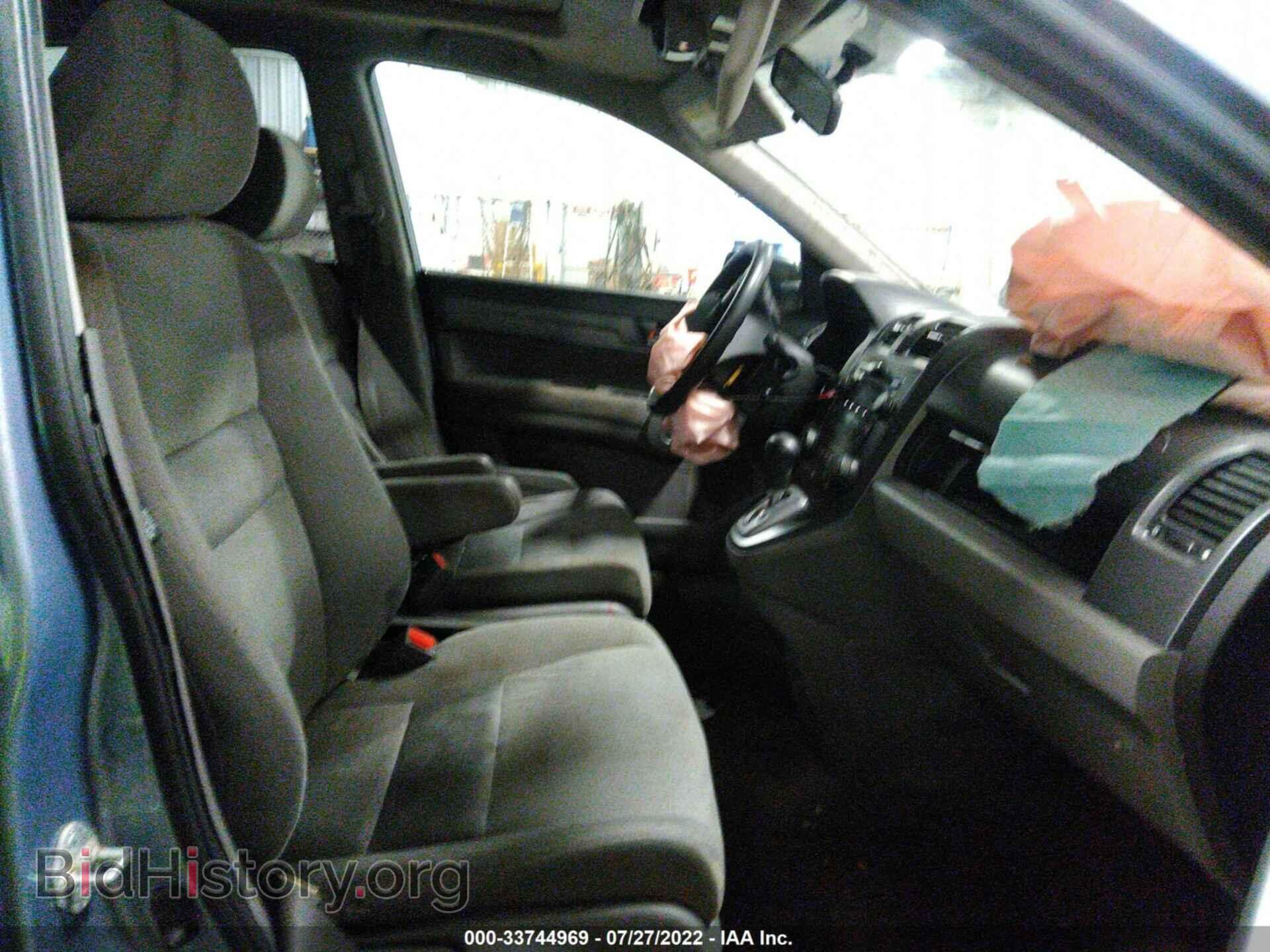 2007 HONDA CR-V - VIN: JHLRE48517C005235 - Фото 5