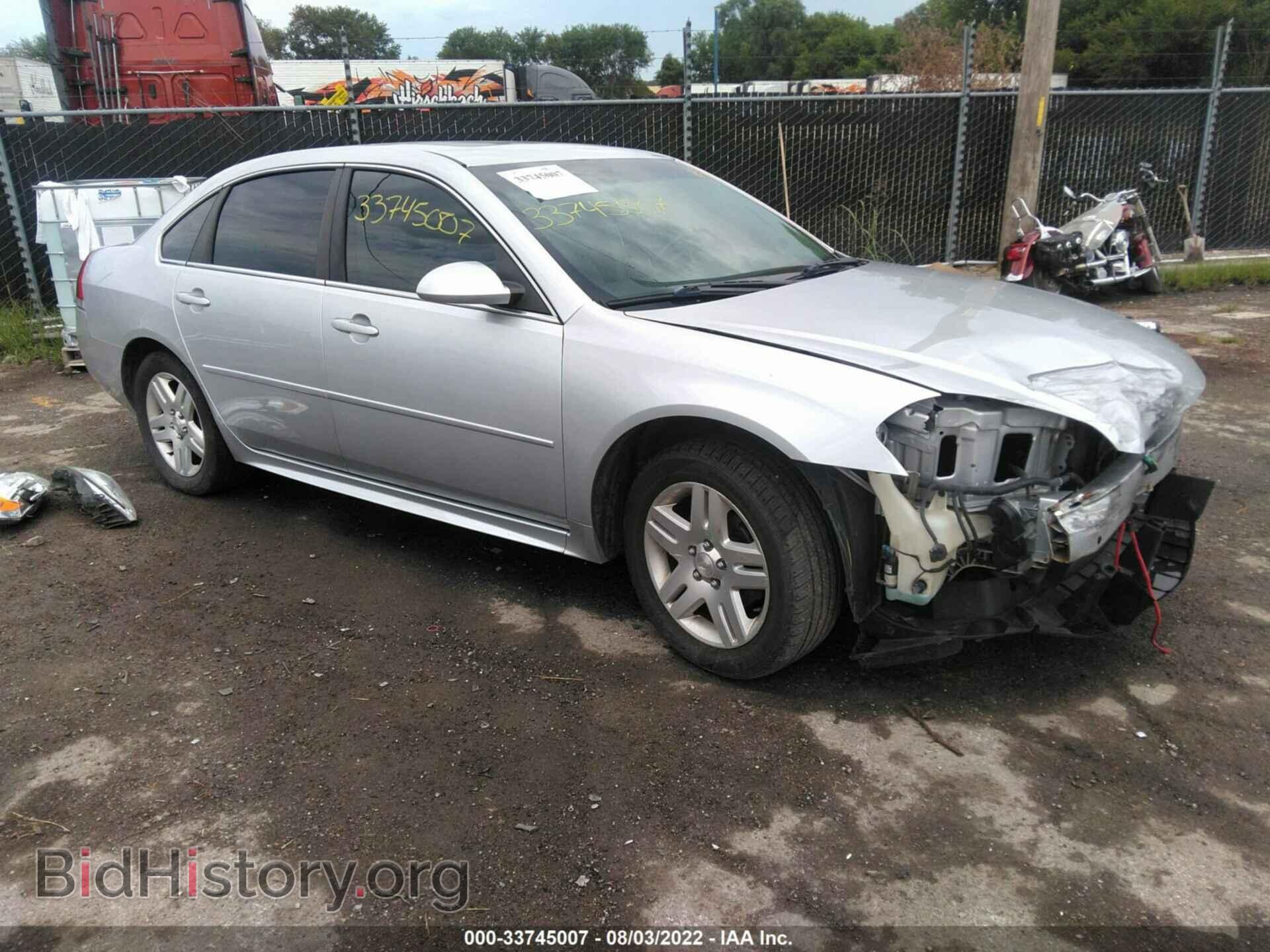Фотография 2G1WG5E37D1113968 - CHEVROLET IMPALA 2013