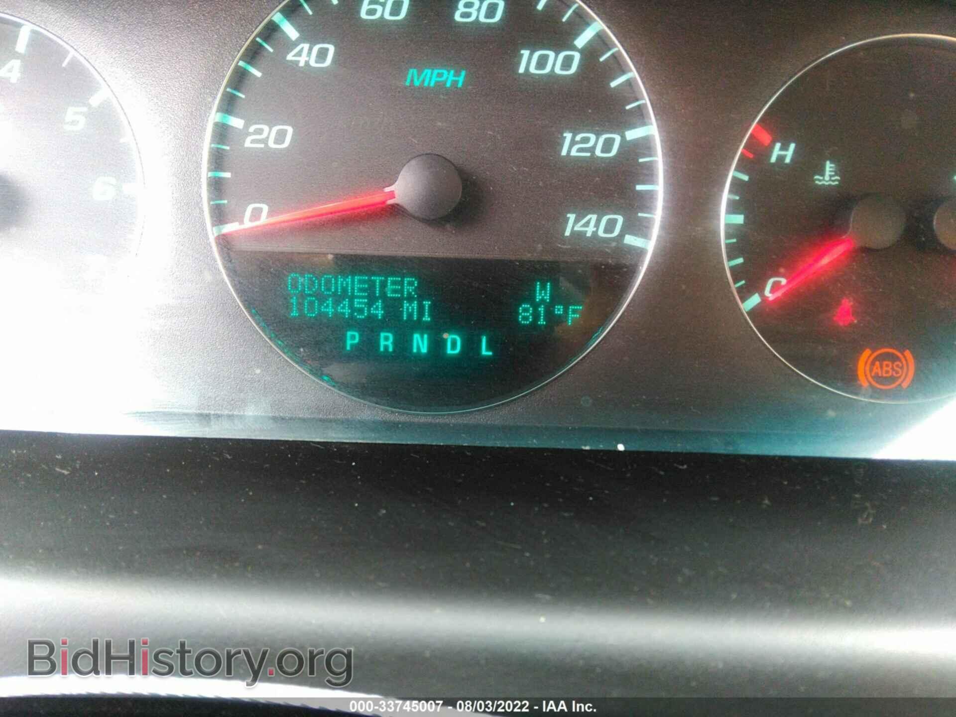 2013 CHEVROLET IMPALA - VIN: 2G1WG5E37D1113968 - Фото 7