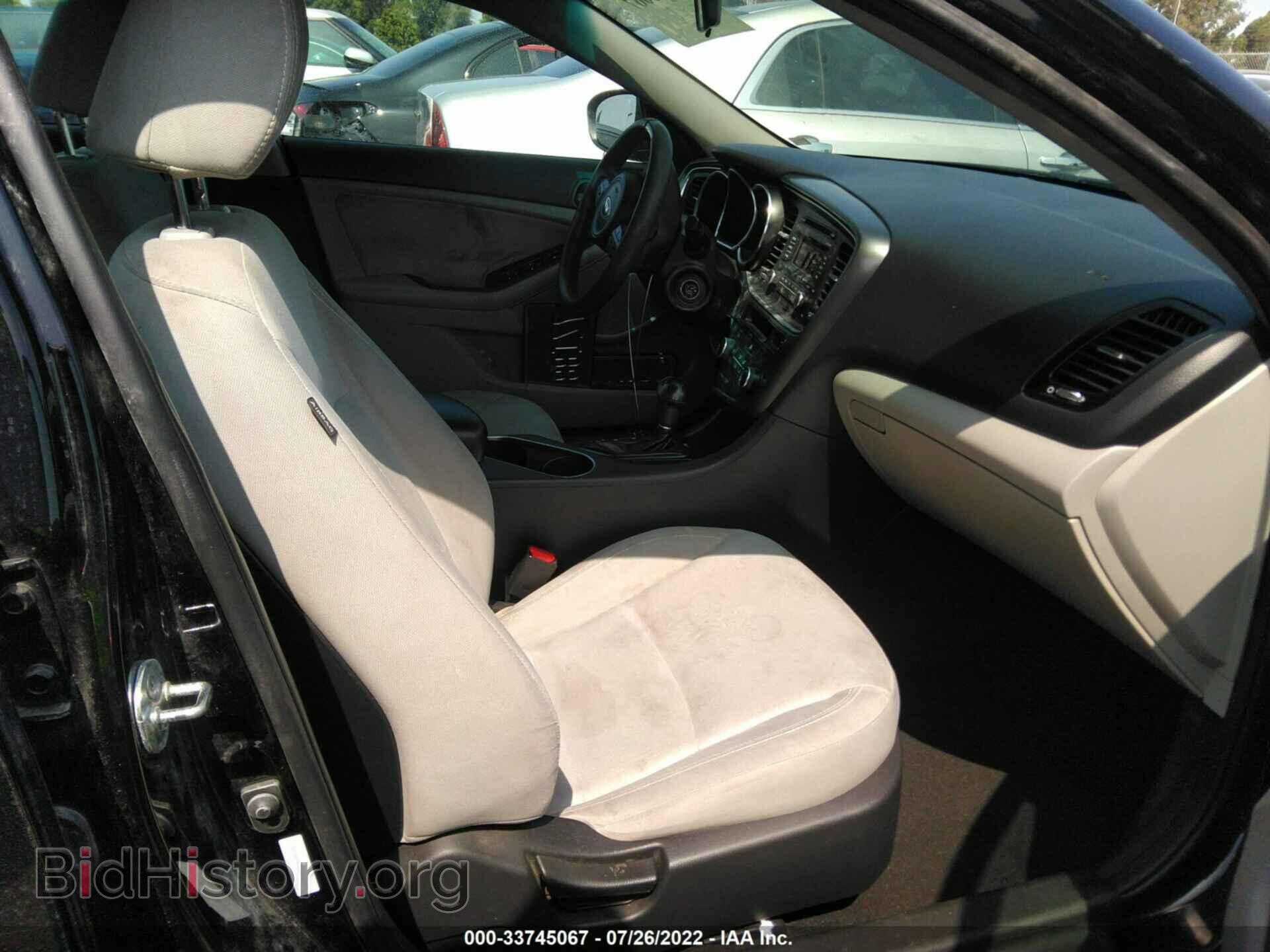 2014 KIA OPTIMA - VIN: 5XXGM4A73EG268181 - Фото 5