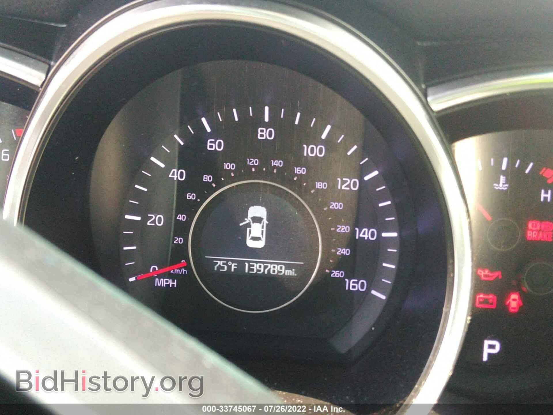 2014 KIA OPTIMA - VIN: 5XXGM4A73EG268181 - Фото 7