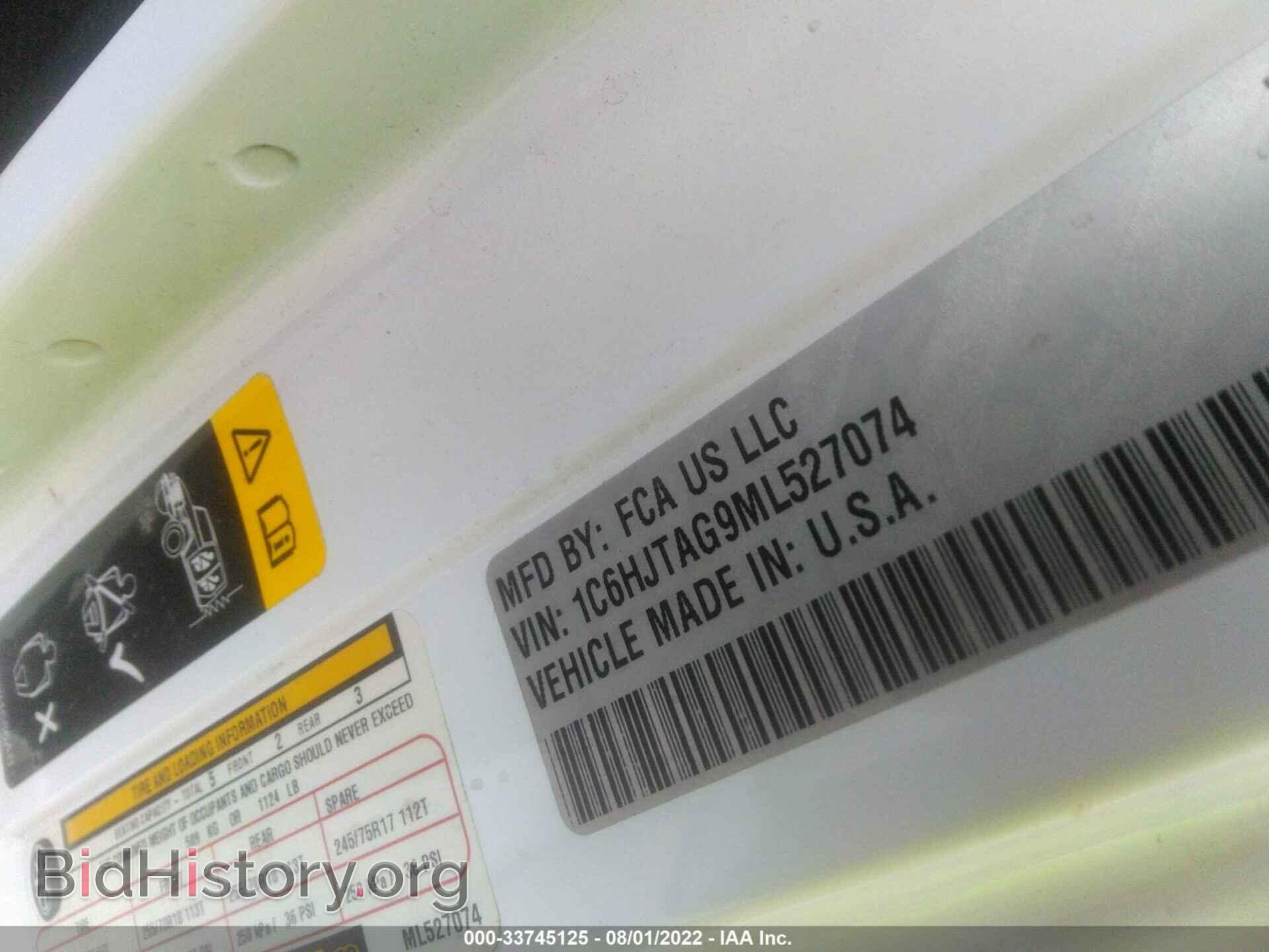 2021 JEEP GLADIATOR - VIN: 1C6HJTAG9ML527074 - Photo 9