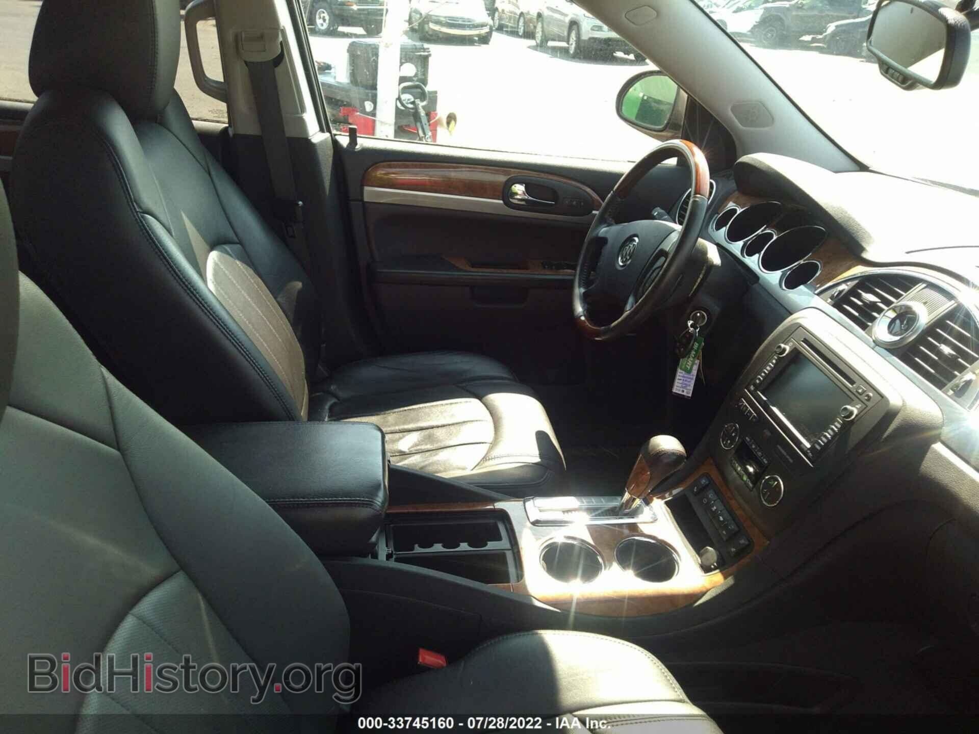 2011 BUICK ENCLAVE - VIN: 5GAKVCED6BJ332160 - Фото 5