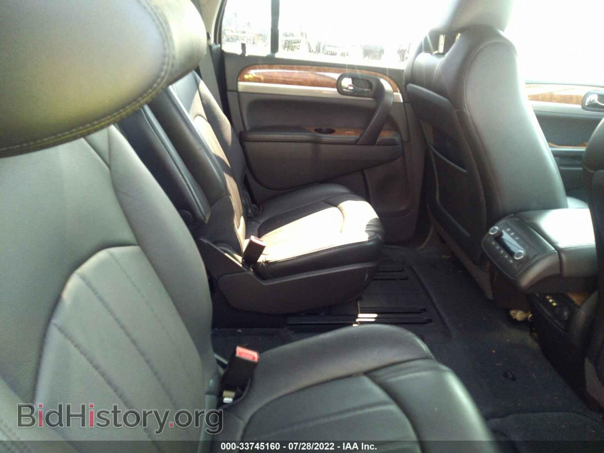 2011 BUICK ENCLAVE - VIN: 5GAKVCED6BJ332160 - Фото 8