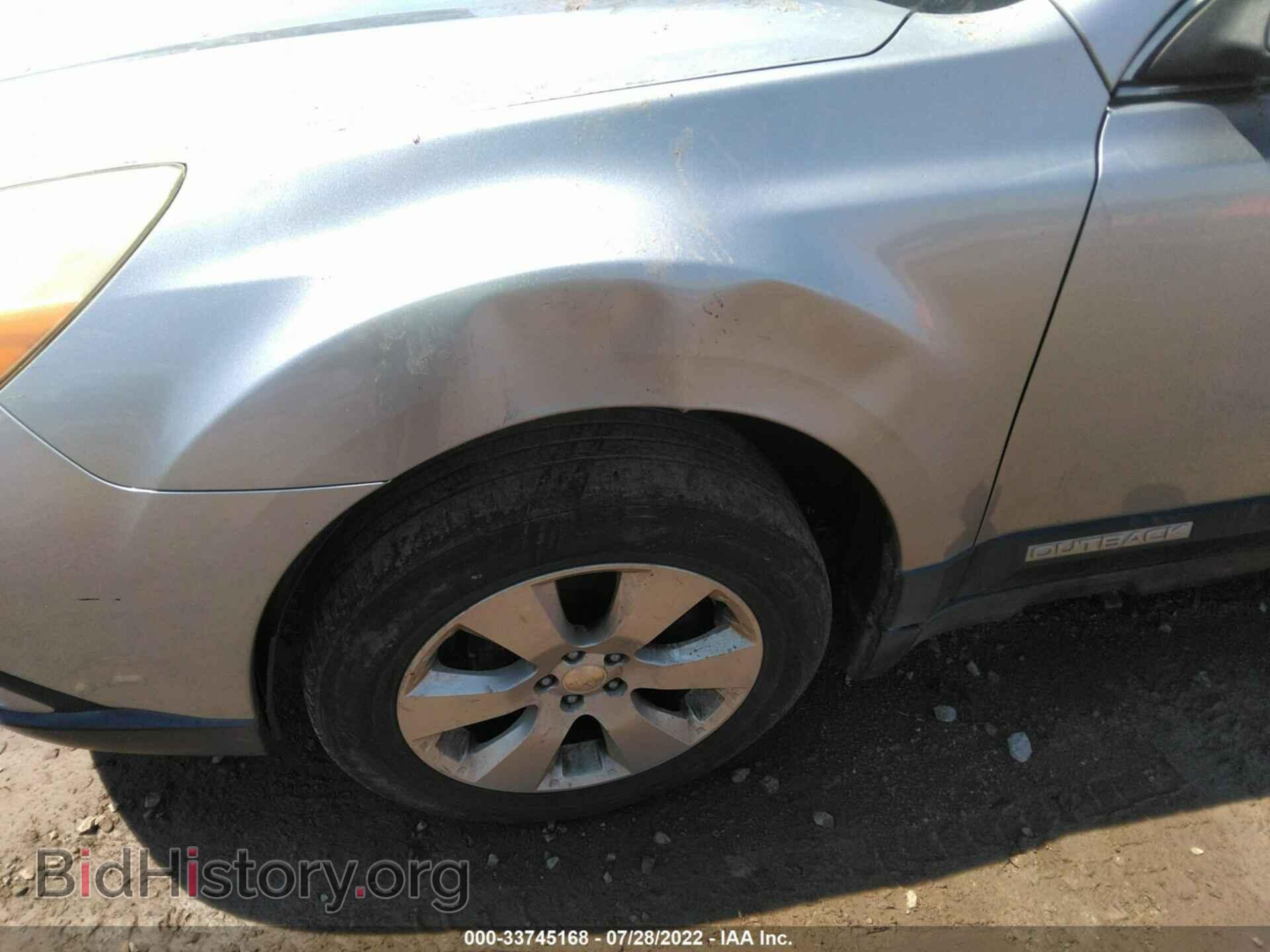 2012 SUBARU OUTBACK - VIN: 4S4BRBAC6C3210703 - Фото 6