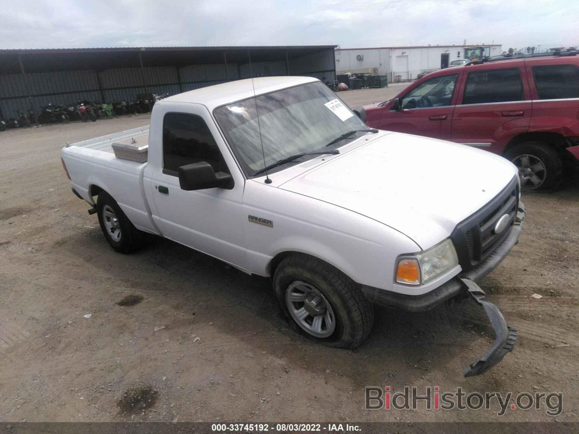 Photo 1FTYR10U98PA22860 - FORD RANGER 2008
