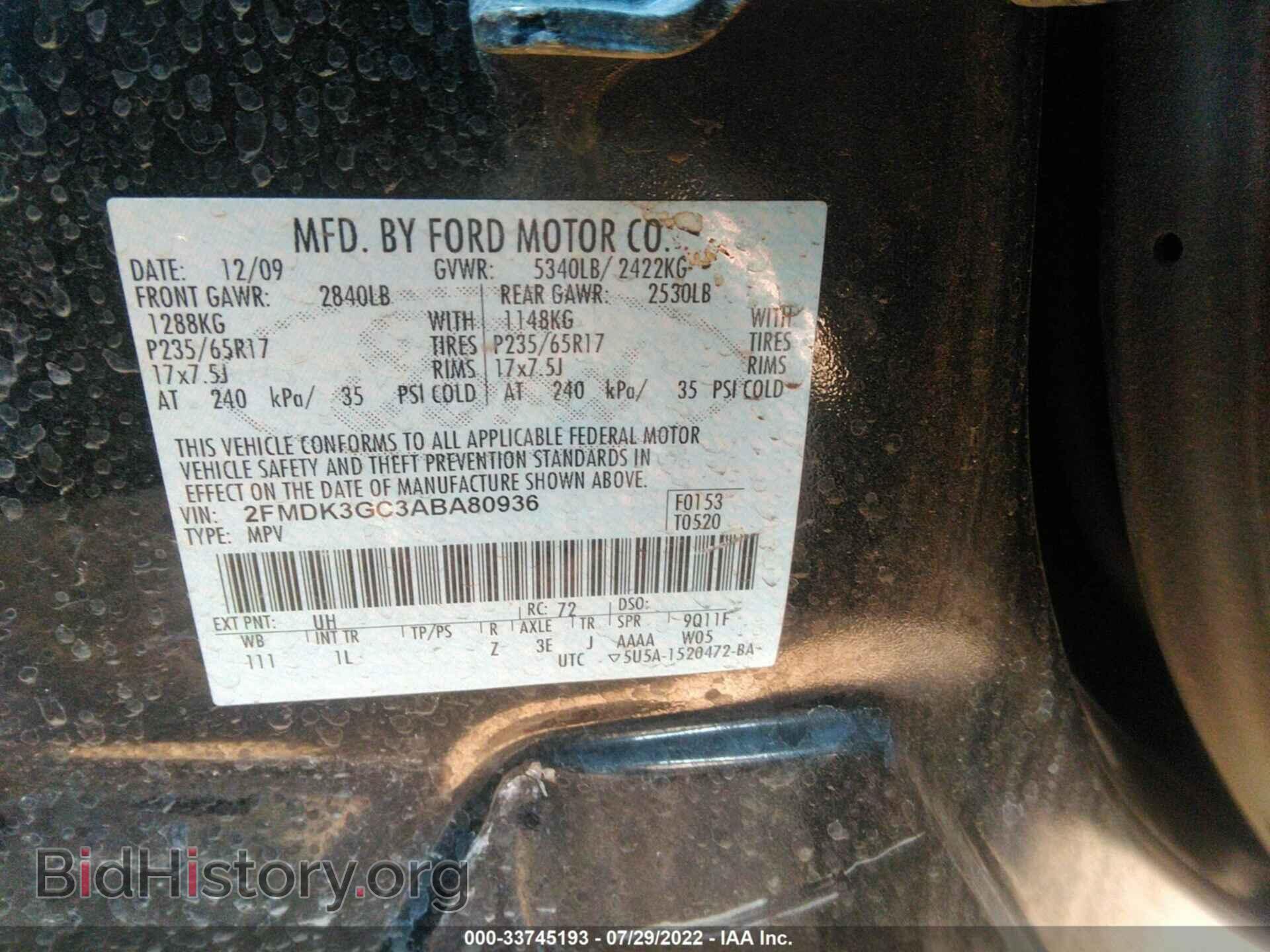 2010 FORD EDGE - VIN: 2FMDK3GC3ABA80936 - Фото 9