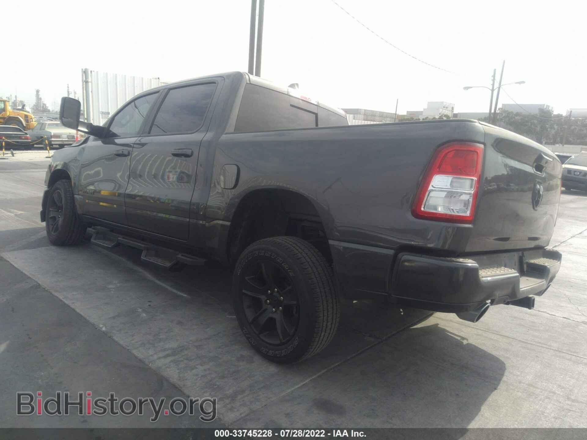 2019 RAM 1500 - VIN: 1C6SRFFT3KN754963 - Фото 3