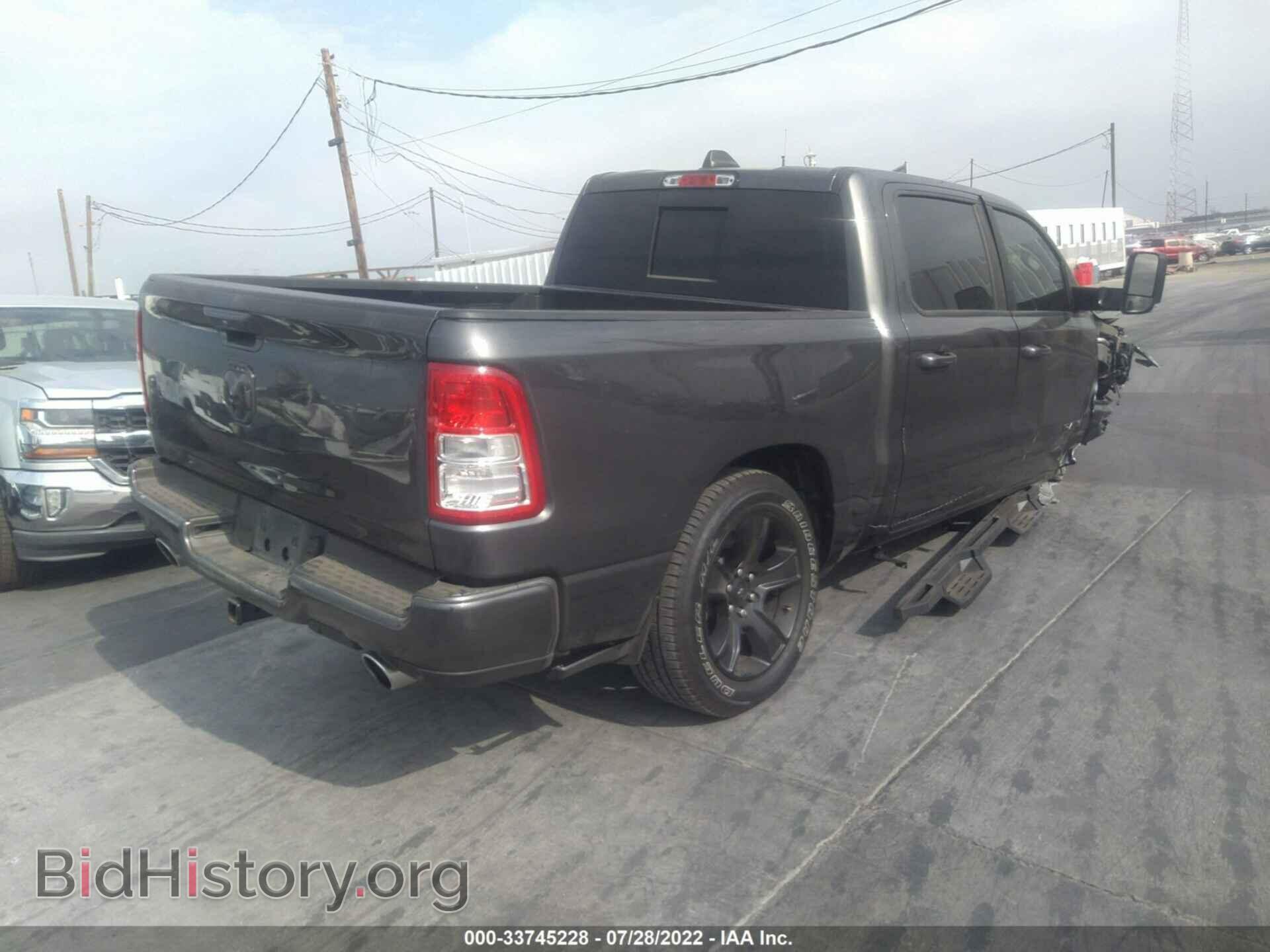 2019 RAM 1500 - VIN: 1C6SRFFT3KN754963 - Фото 4