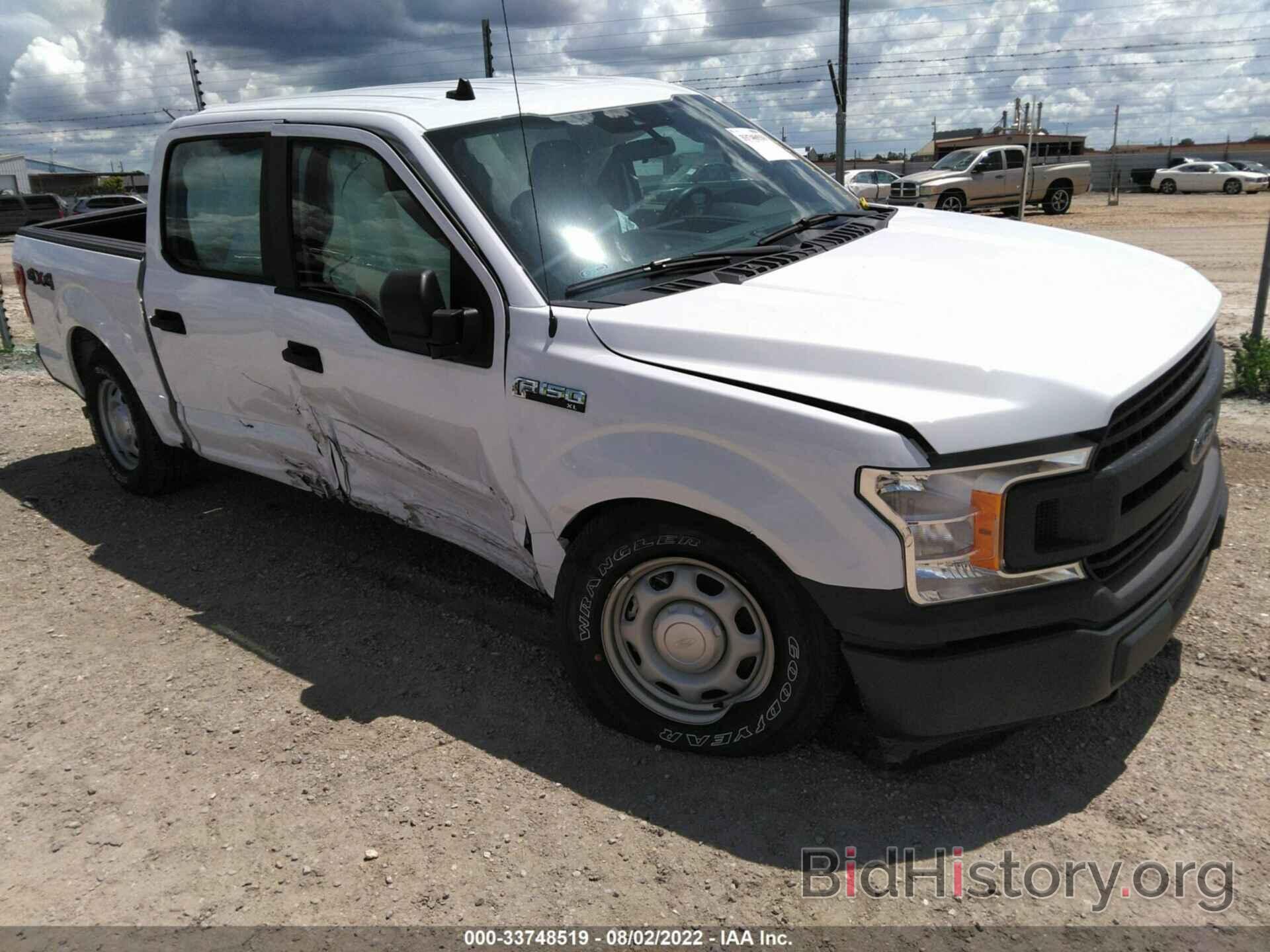 Photo 1FTEW1EB1LKF24111 - FORD F-150 2020