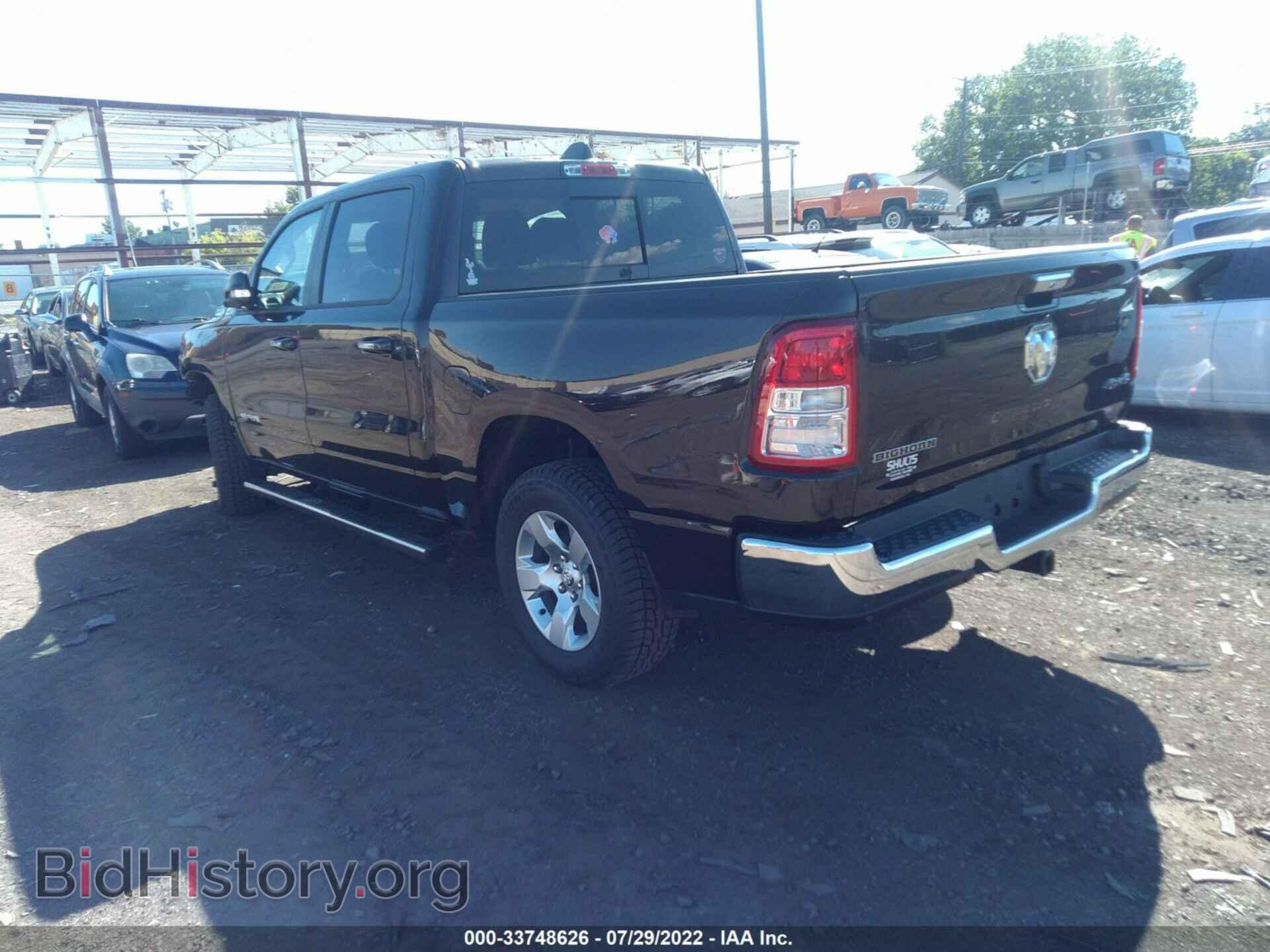 2019 RAM 1500 - VIN: 1C6RRFFG0KN847070 - Фото 3