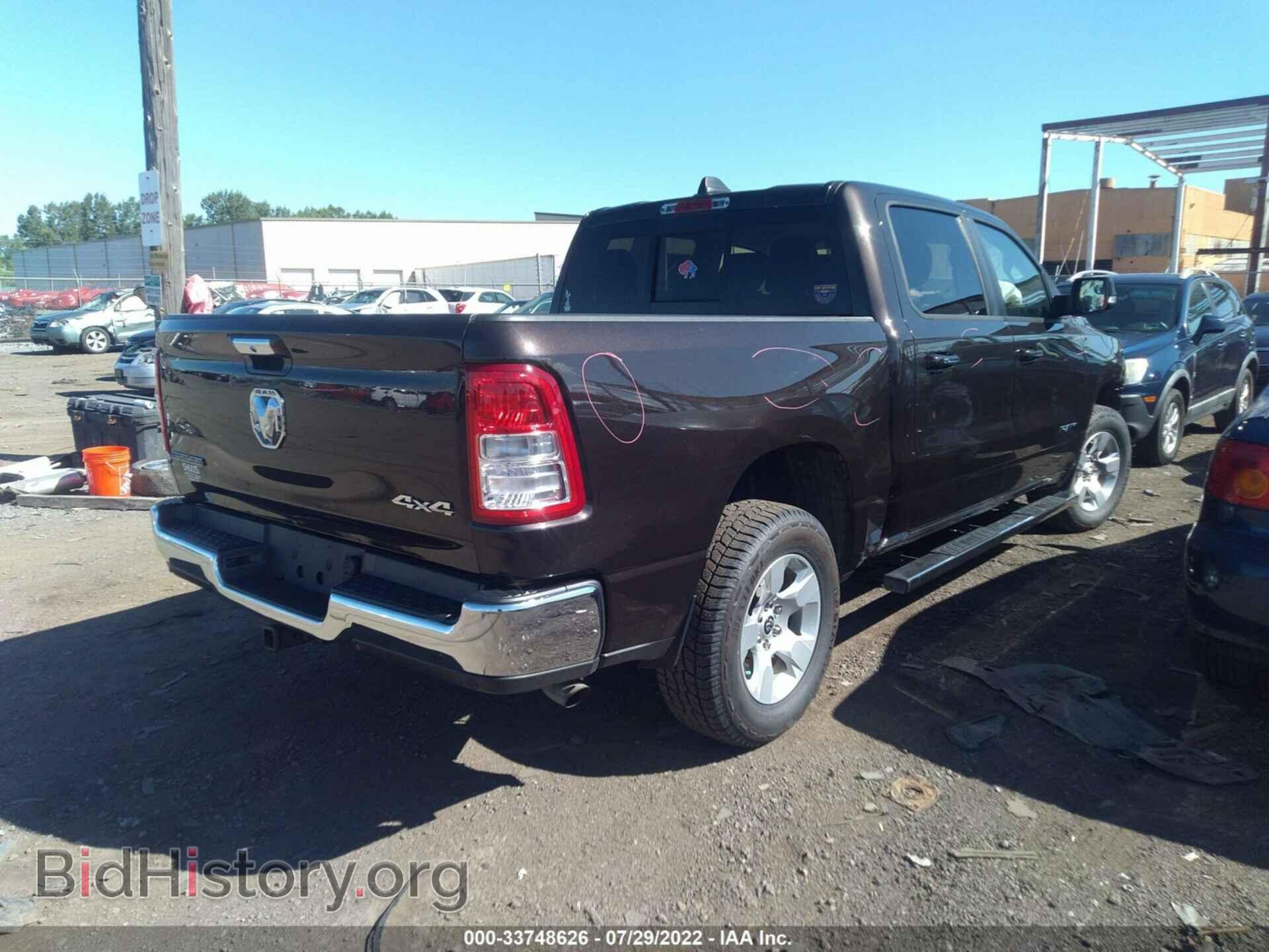 2019 RAM 1500 - VIN: 1C6RRFFG0KN847070 - Фото 4