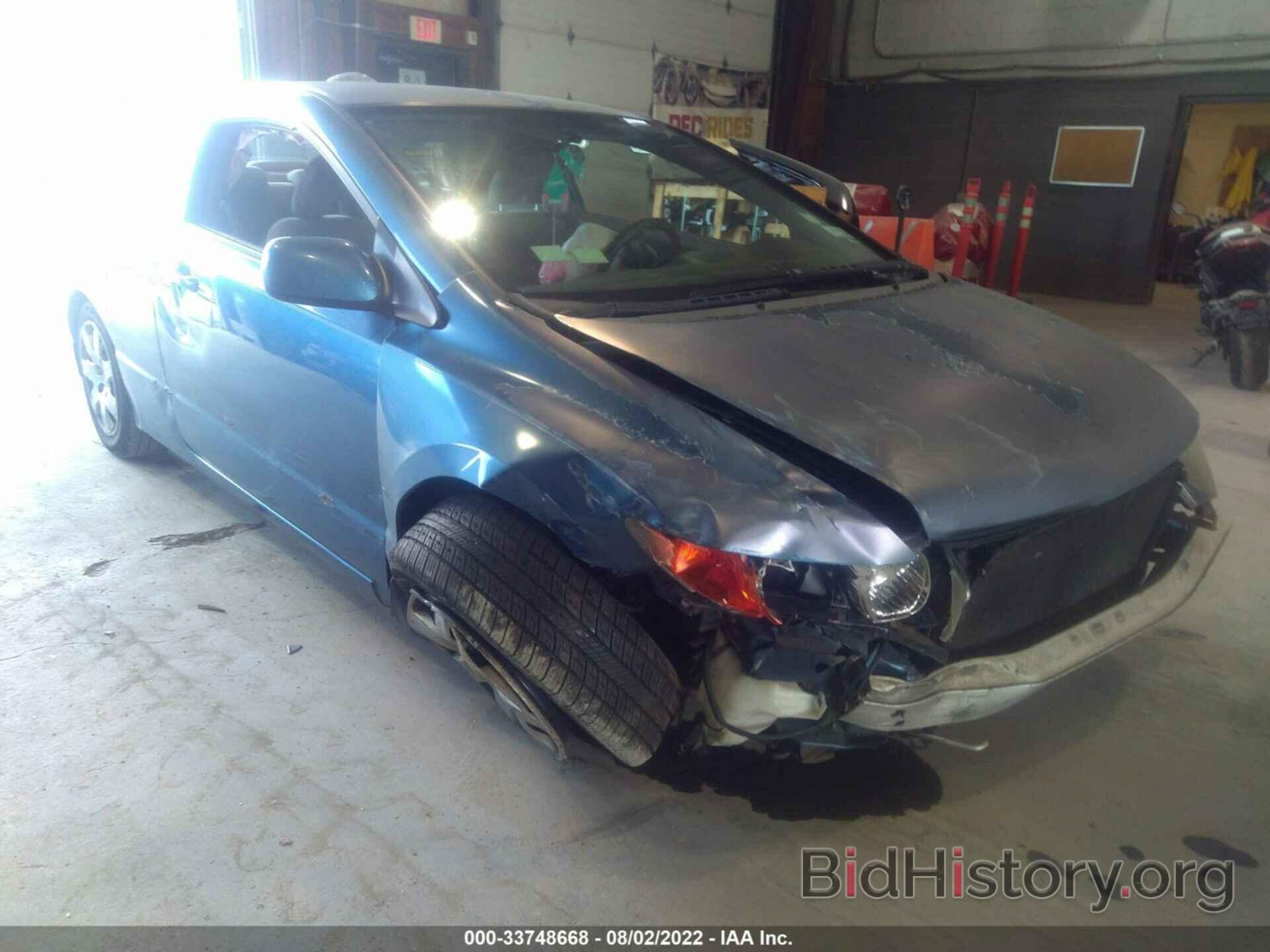 Photo 2HGFG12656H537661 - HONDA CIVIC CPE 2006