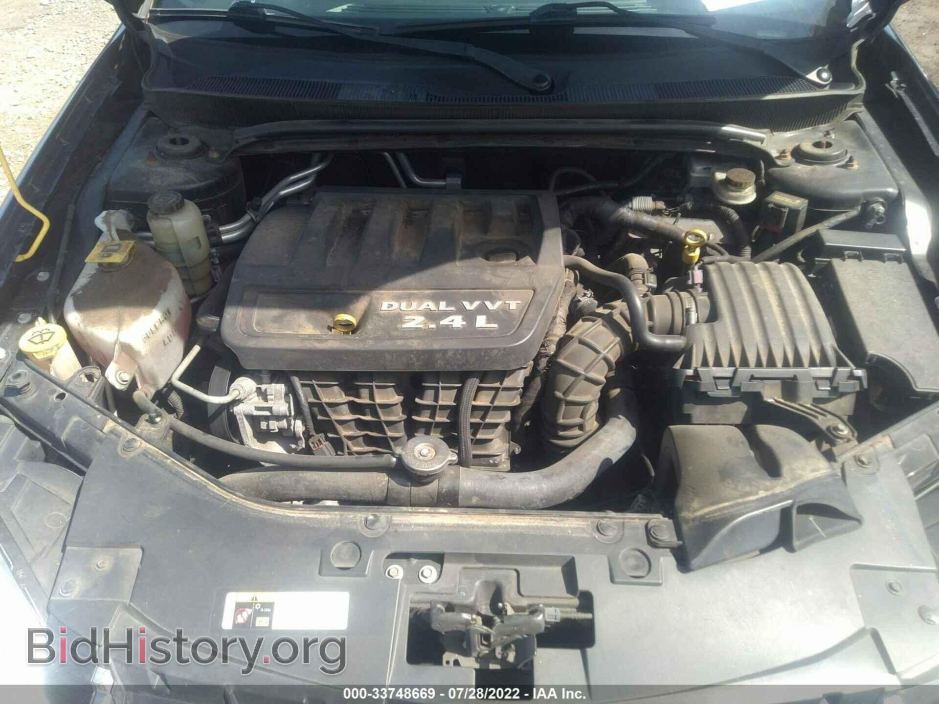 2014 CHRYSLER 200 - VIN: 1C3CCBAB1EN168499 - Фото 10