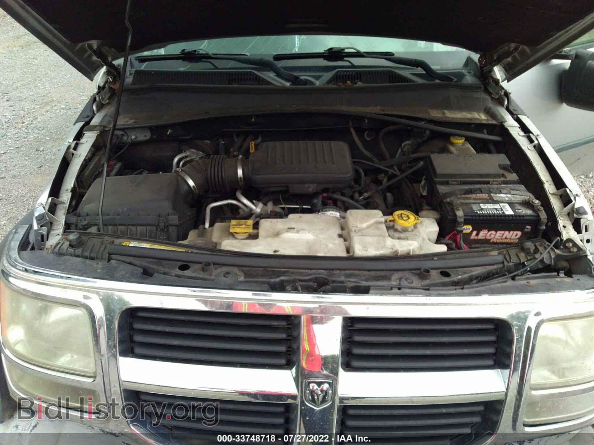 2008 DODGE NITRO - VIN: 1D8GU28K78W120294 - Фото 10