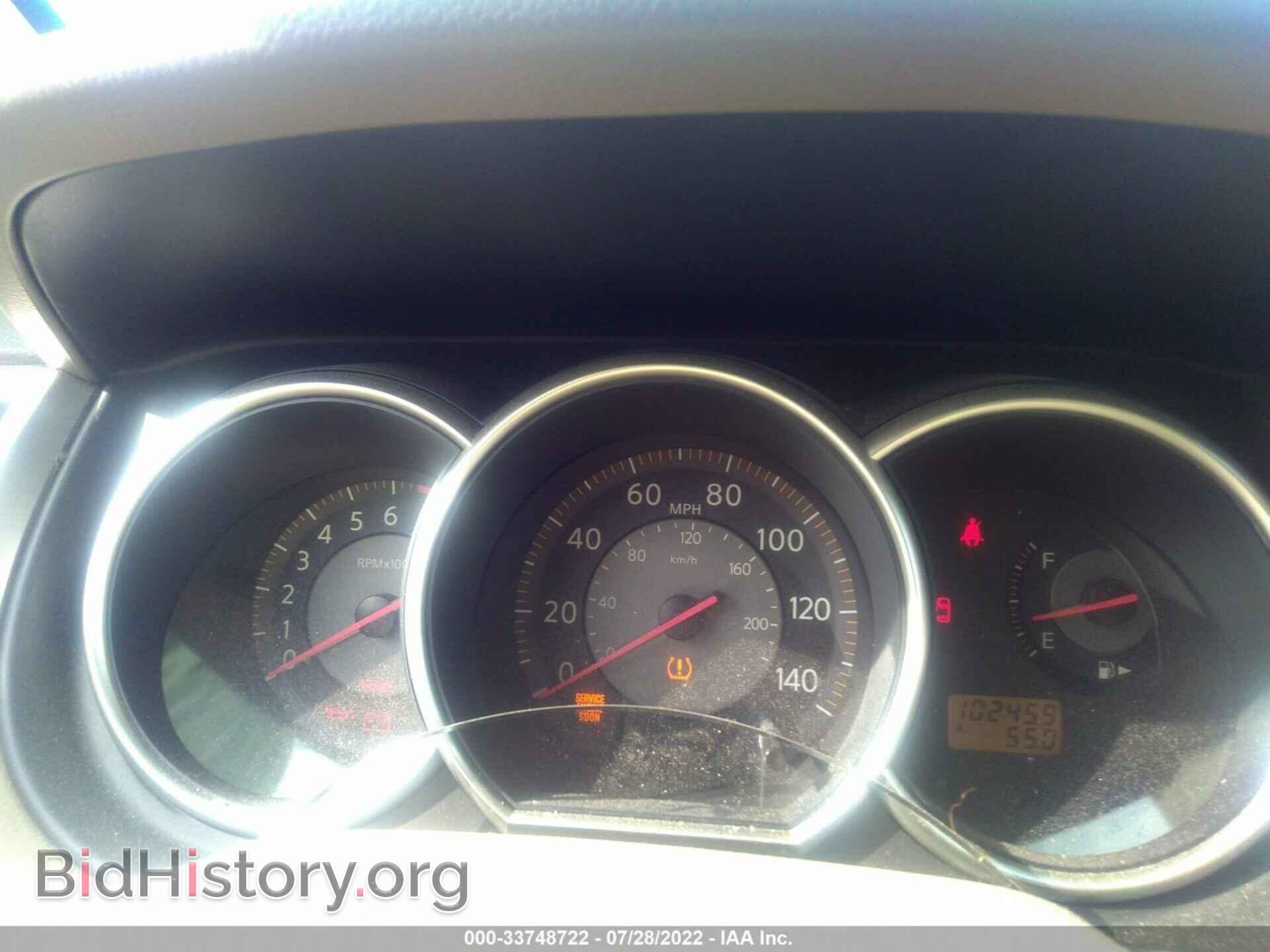 2007 NISSAN VERSA - VIN: 3N1BC13E87L427794 - Фото 7