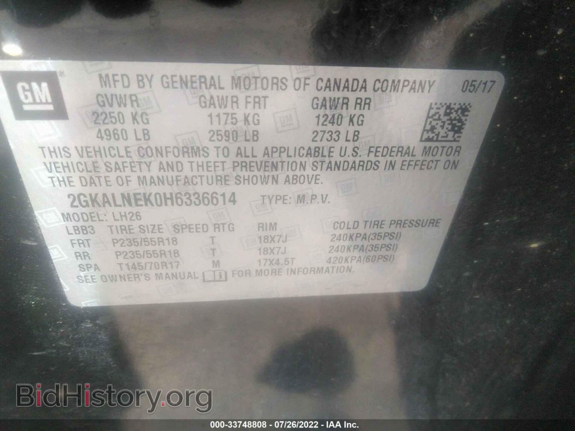 2017 GMC TERRAIN - VIN: 2GKALNEK0H6336614 - Фото 9