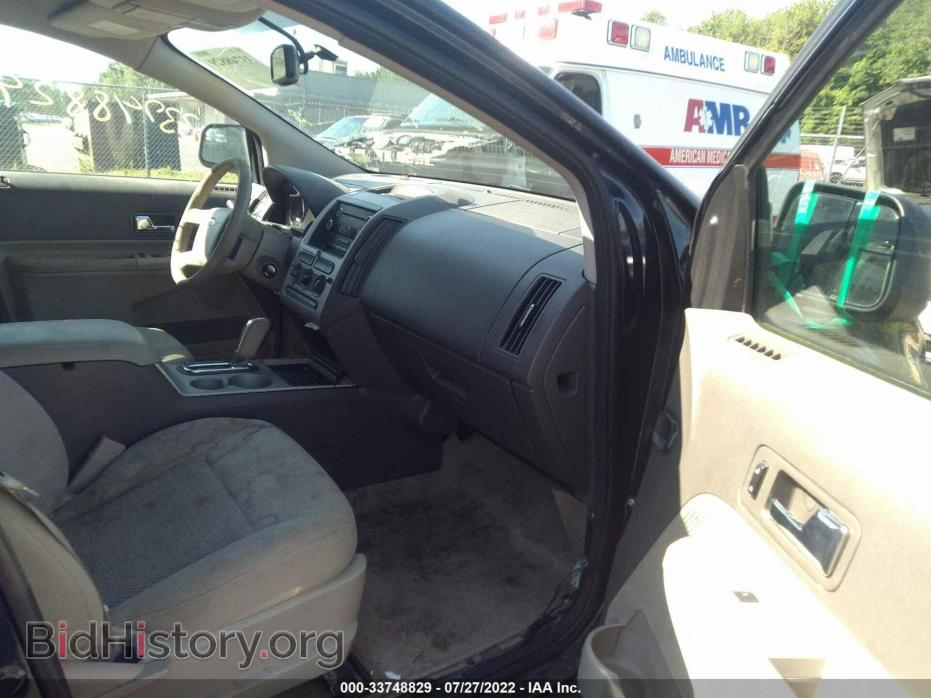 2009 FORD EDGE - VIN: 2FMDK36CX9BA30077 - Фото 5