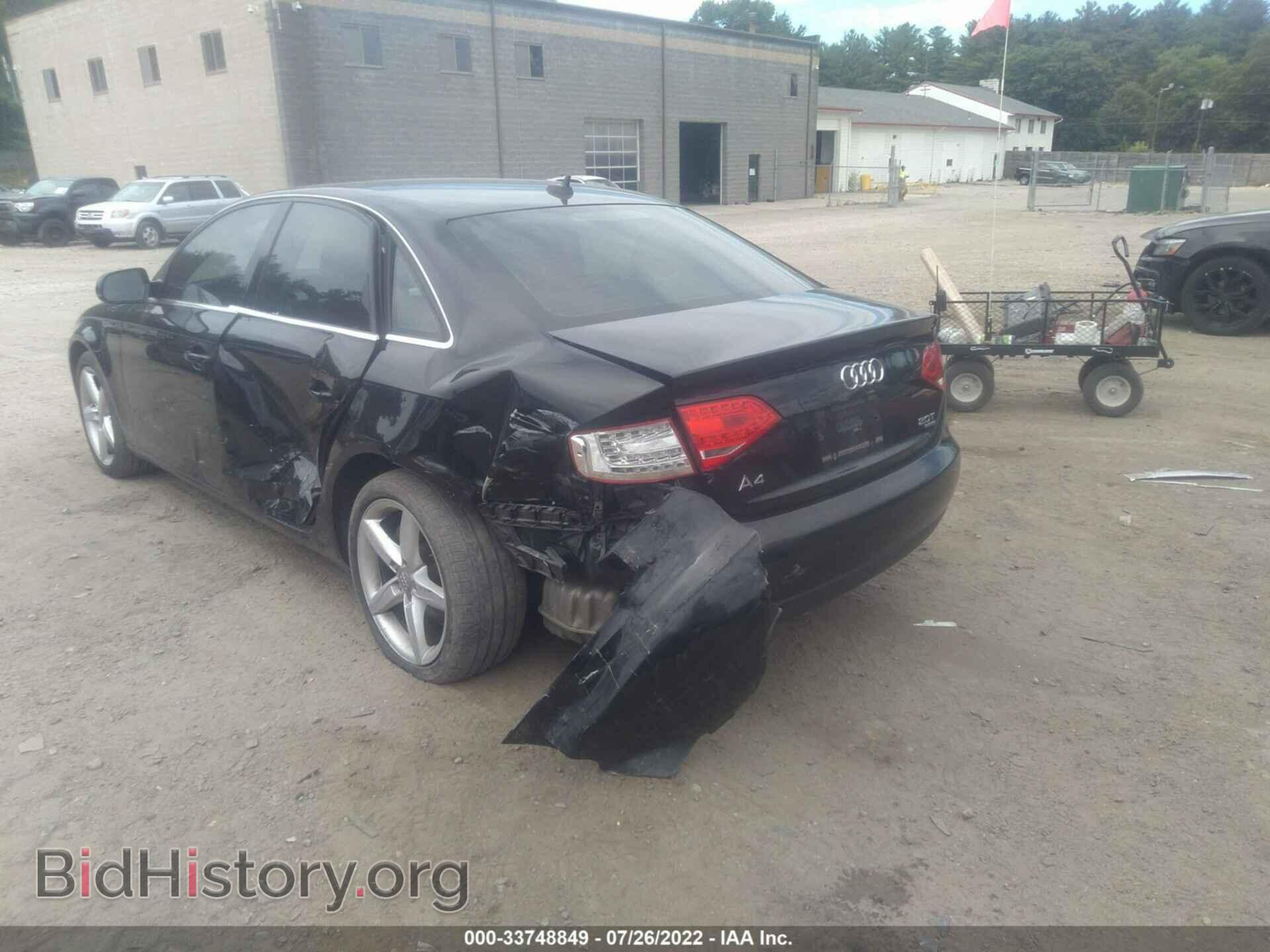 2012 AUDI A4 - VIN: WAUBFAFL4CN015734 - Фото 3