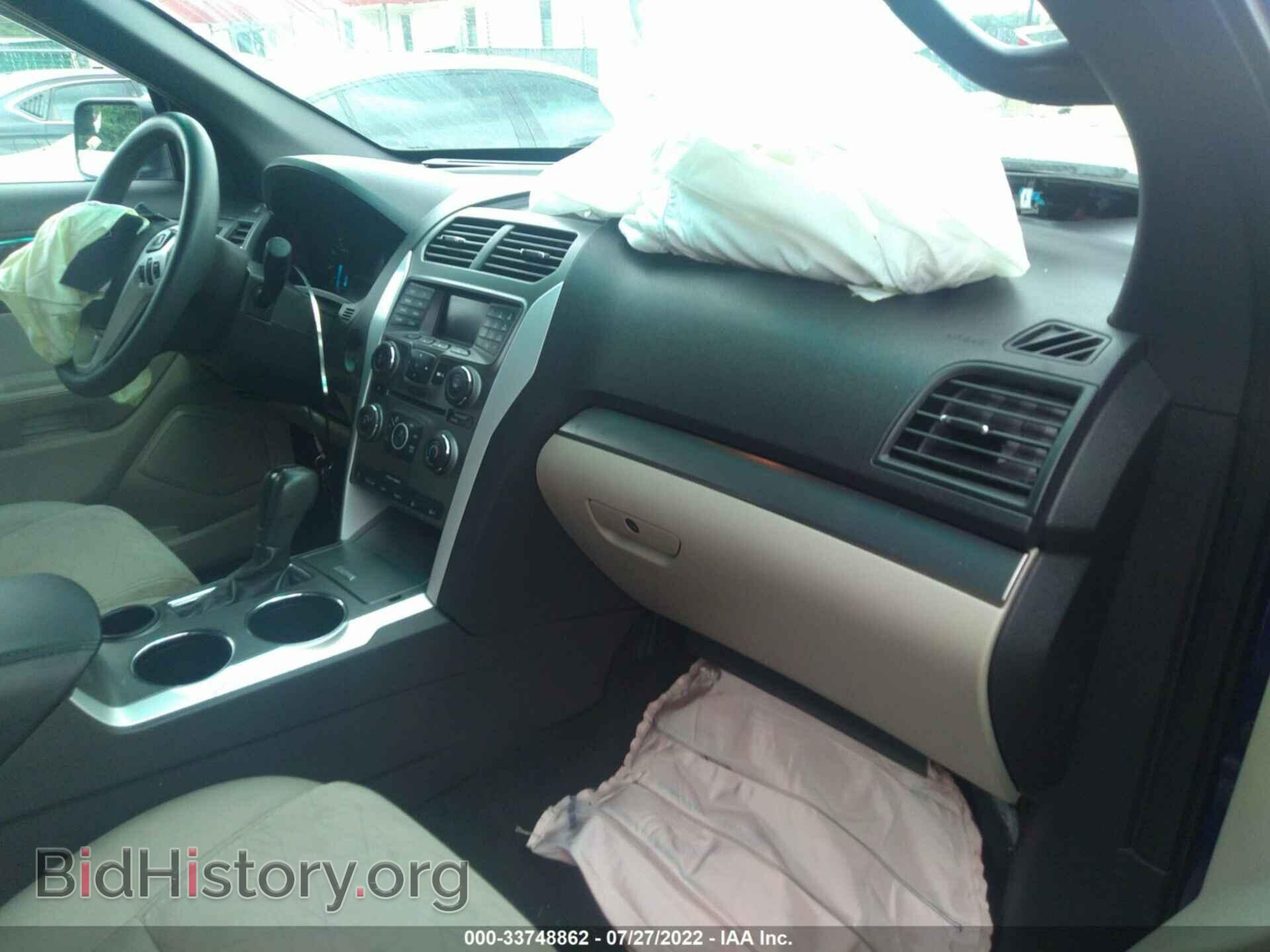 2014 FORD EXPLORER - VIN: 1FM5K7B85EGB26716 - Photo 5