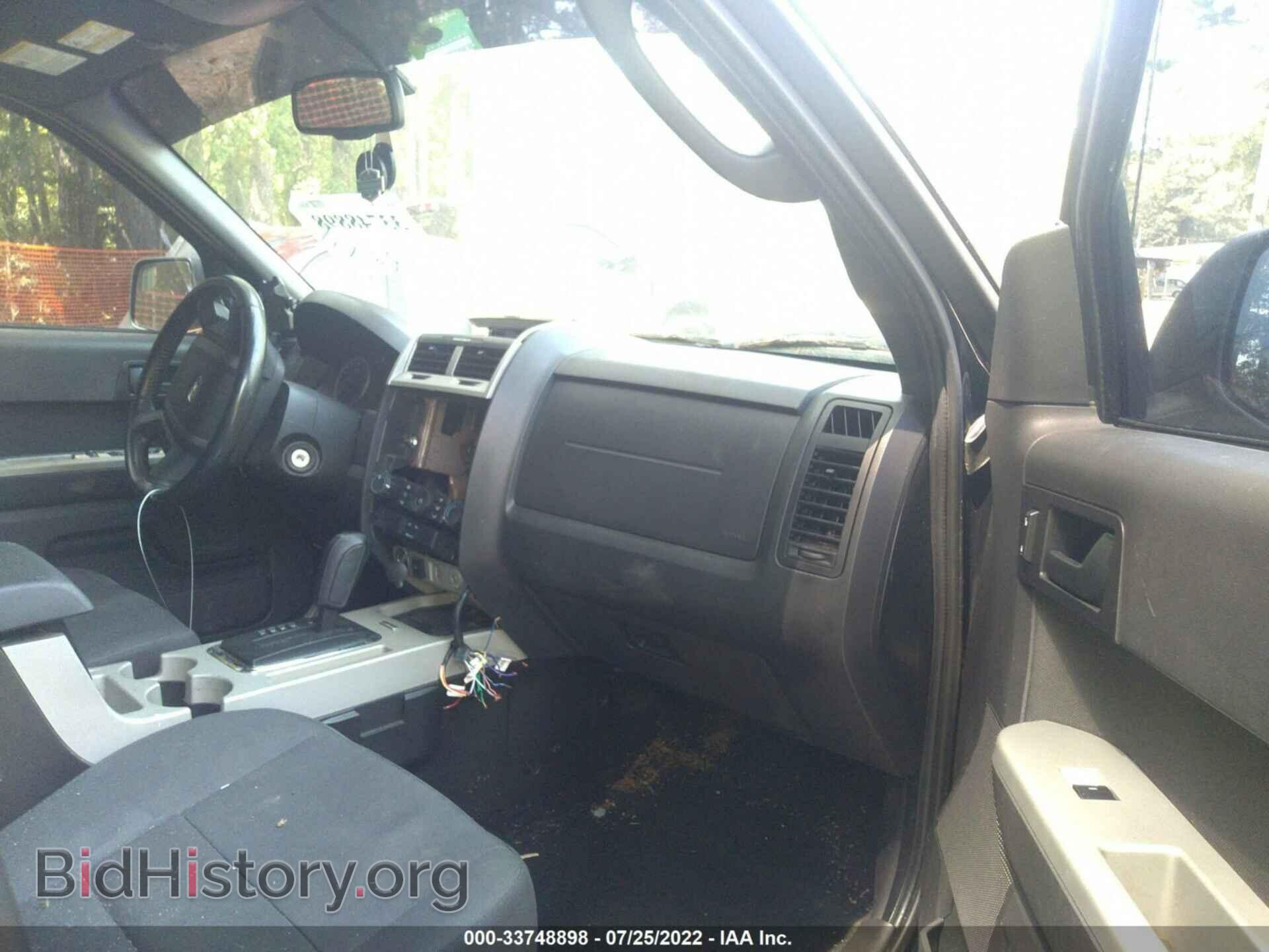 2012 FORD ESCAPE - VIN: 1FMCU0D73CKC35148 - Photo 5