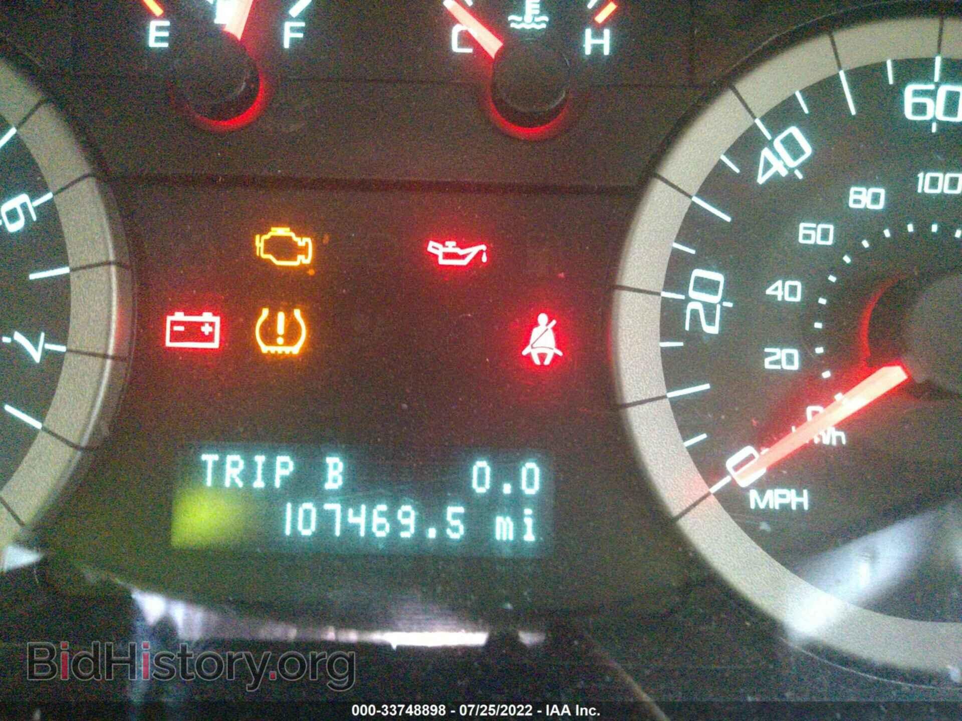 2012 FORD ESCAPE - VIN: 1FMCU0D73CKC35148 - Photo 7