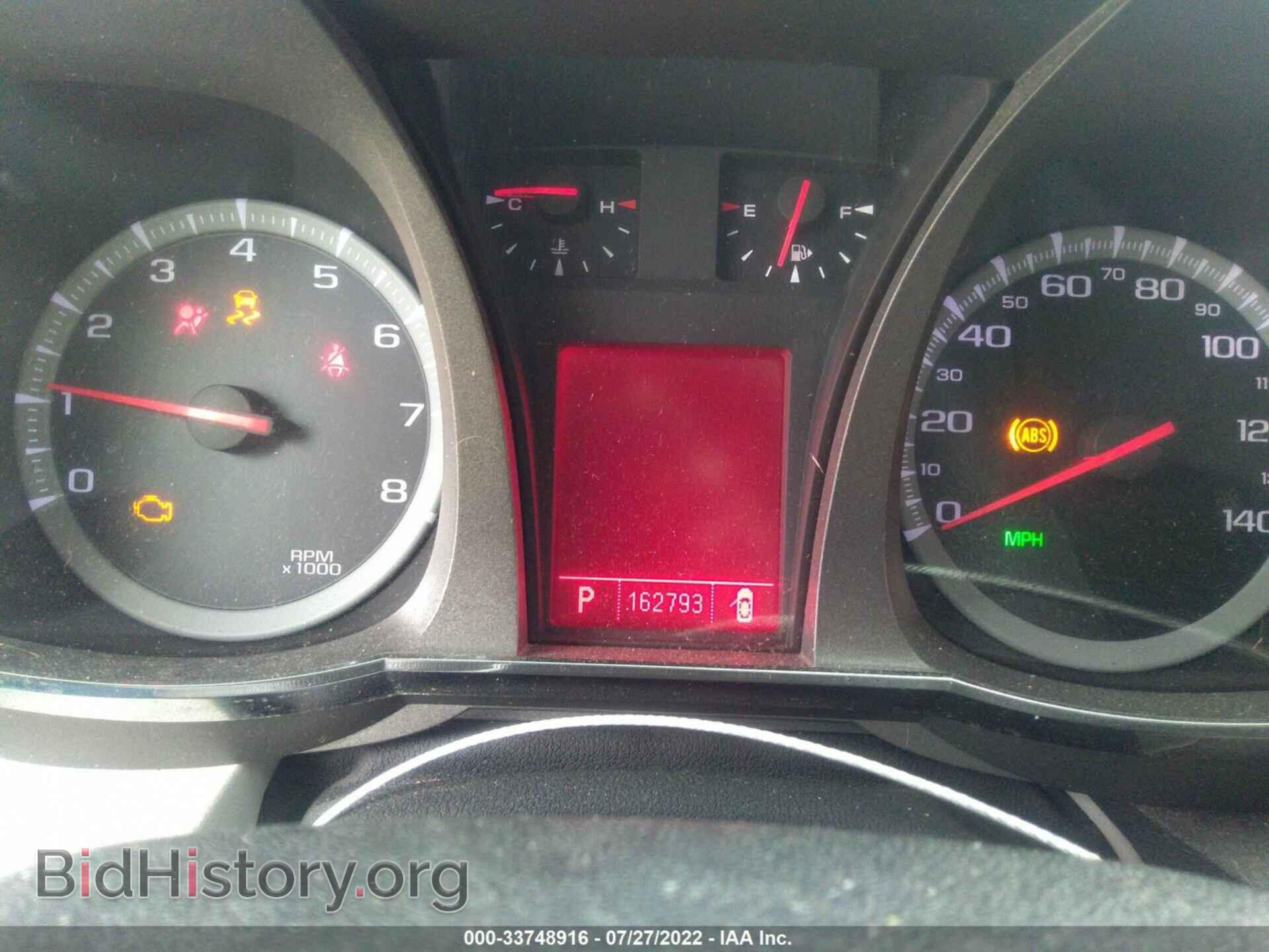 2010 GMC TERRAIN - VIN: 2CTFLHEY7A6358059 - Photo 7